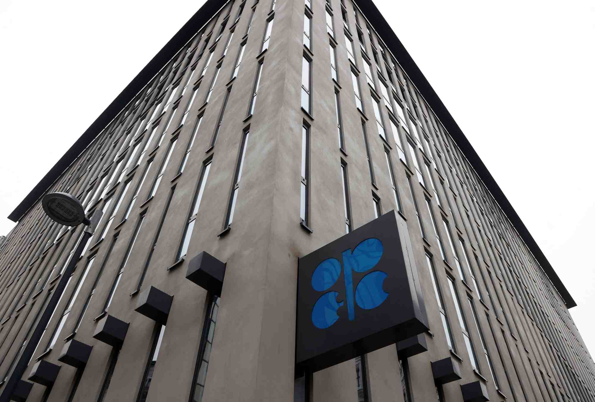 Le siege de l'organisation des pays exportateurs de petrole (opep) a vienne