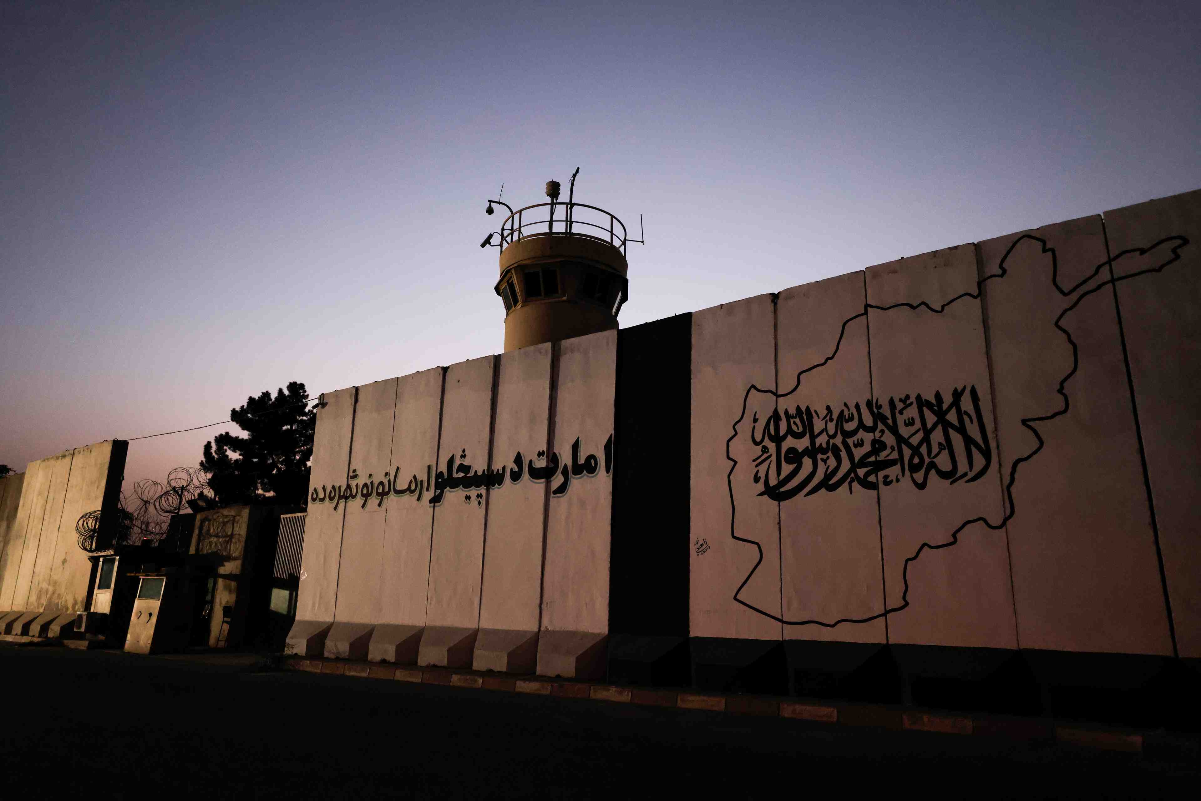 Premiere rencontre entre une delegation americaine et les taliban