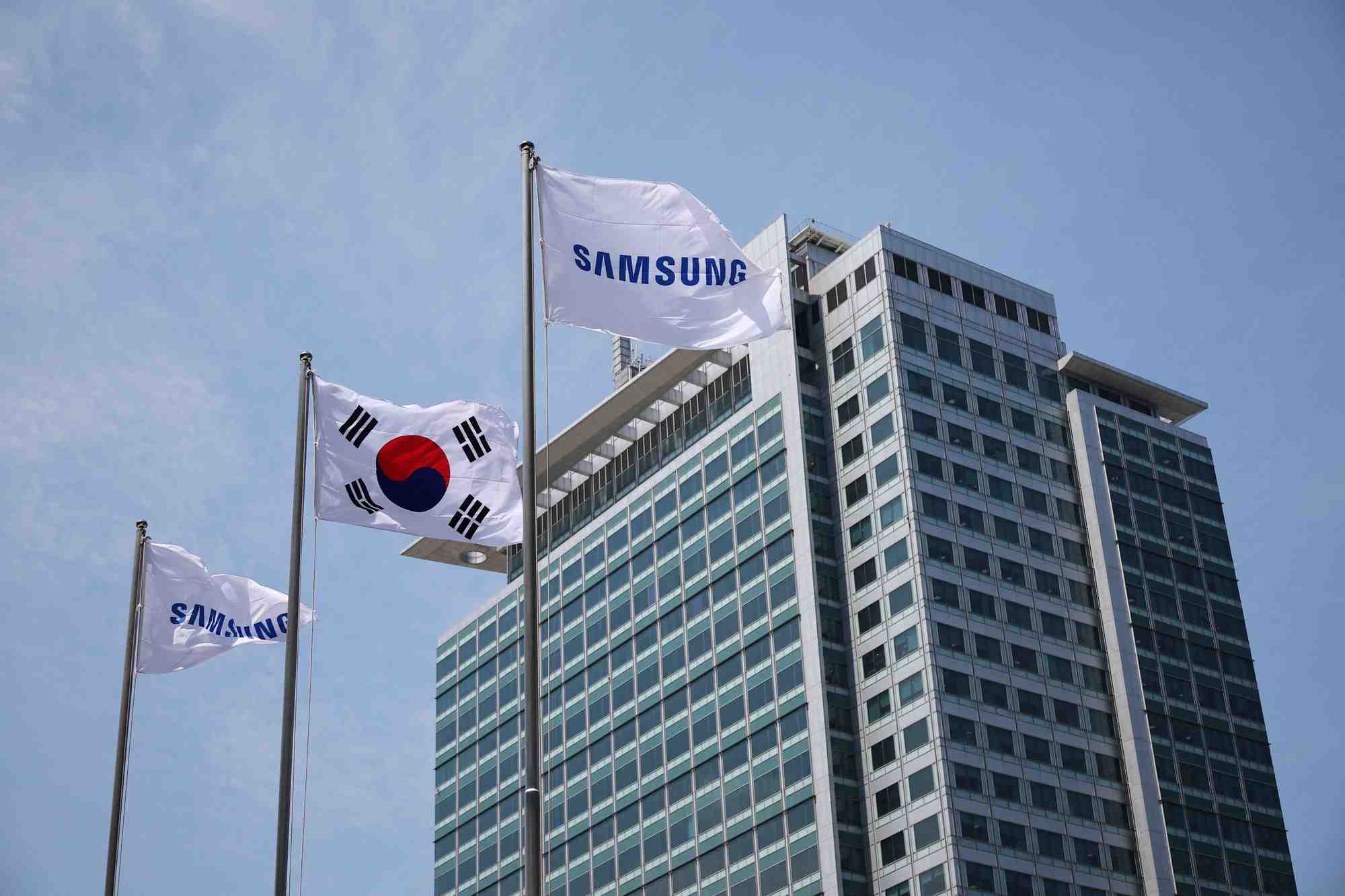 Le siege de samsung electronic a suwon, en coree du sud