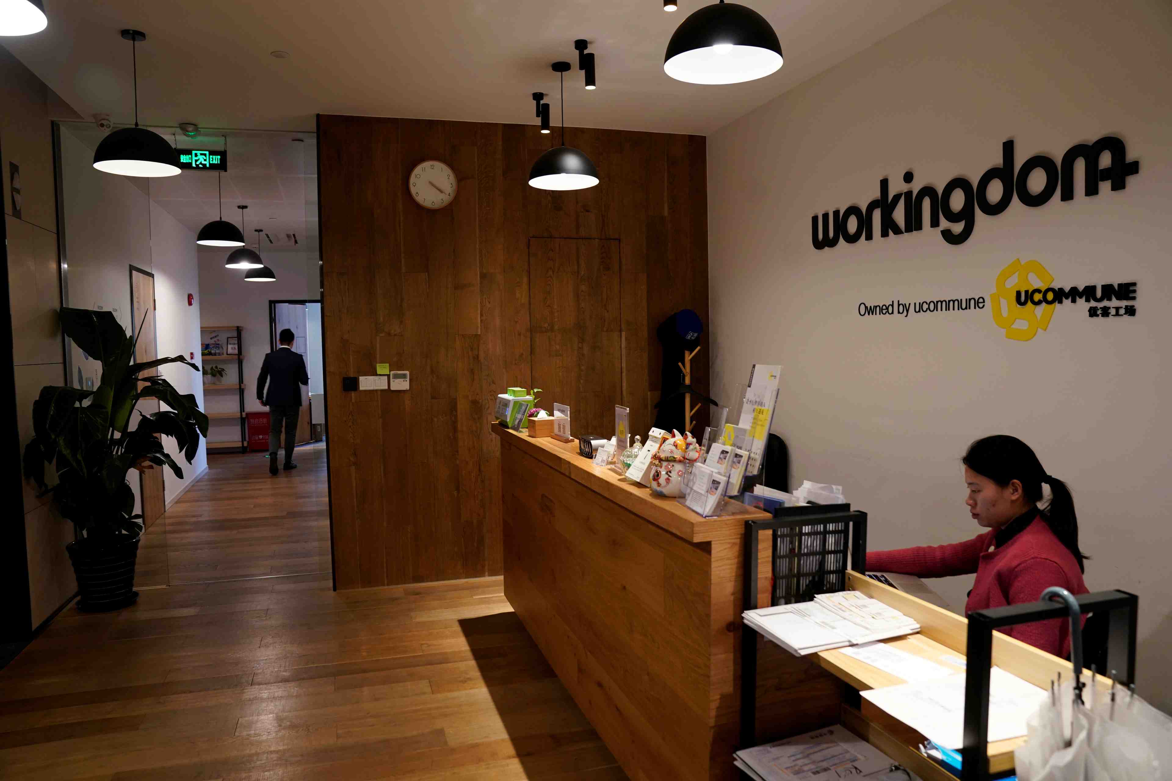 Le rival chinois de wework veut s'introduire en bourse aux usa