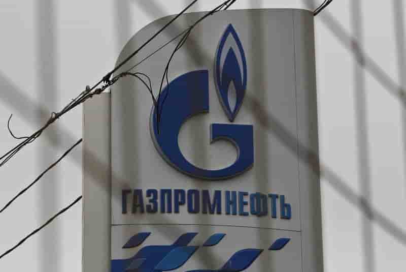 Hausse du bénéfice trimestriel de Gazprom, au-delà du consensus