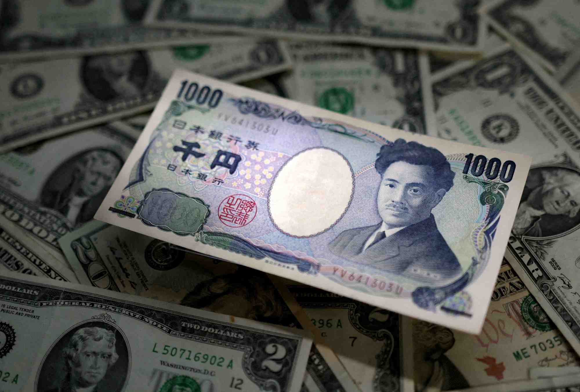 La grande faiblesse actuelle du yen a des effets pervers sur la consommation et l'inflation.