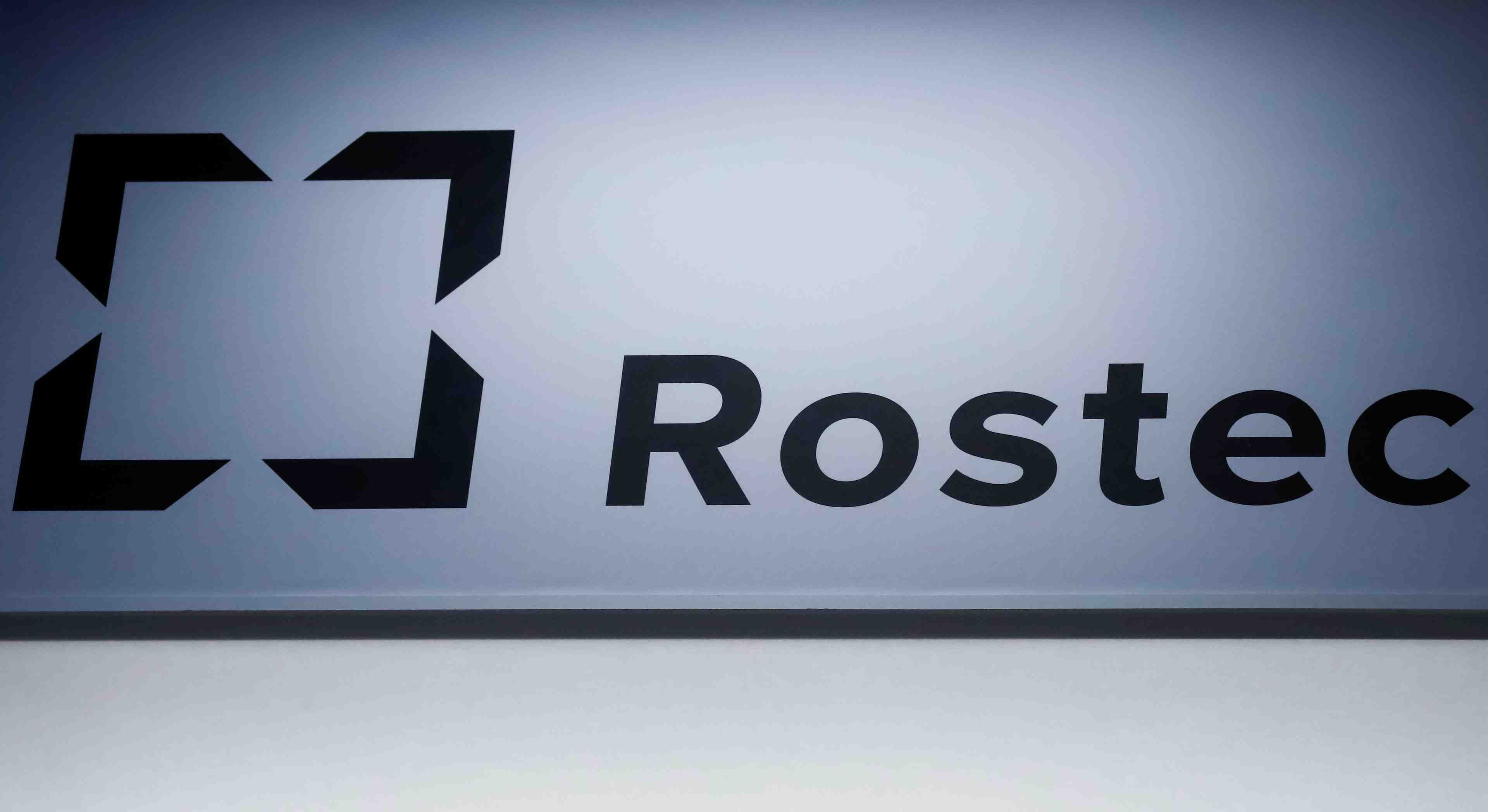 Rostec vend une part d'avtovaz a renault pour plus de 136 millions d'euros