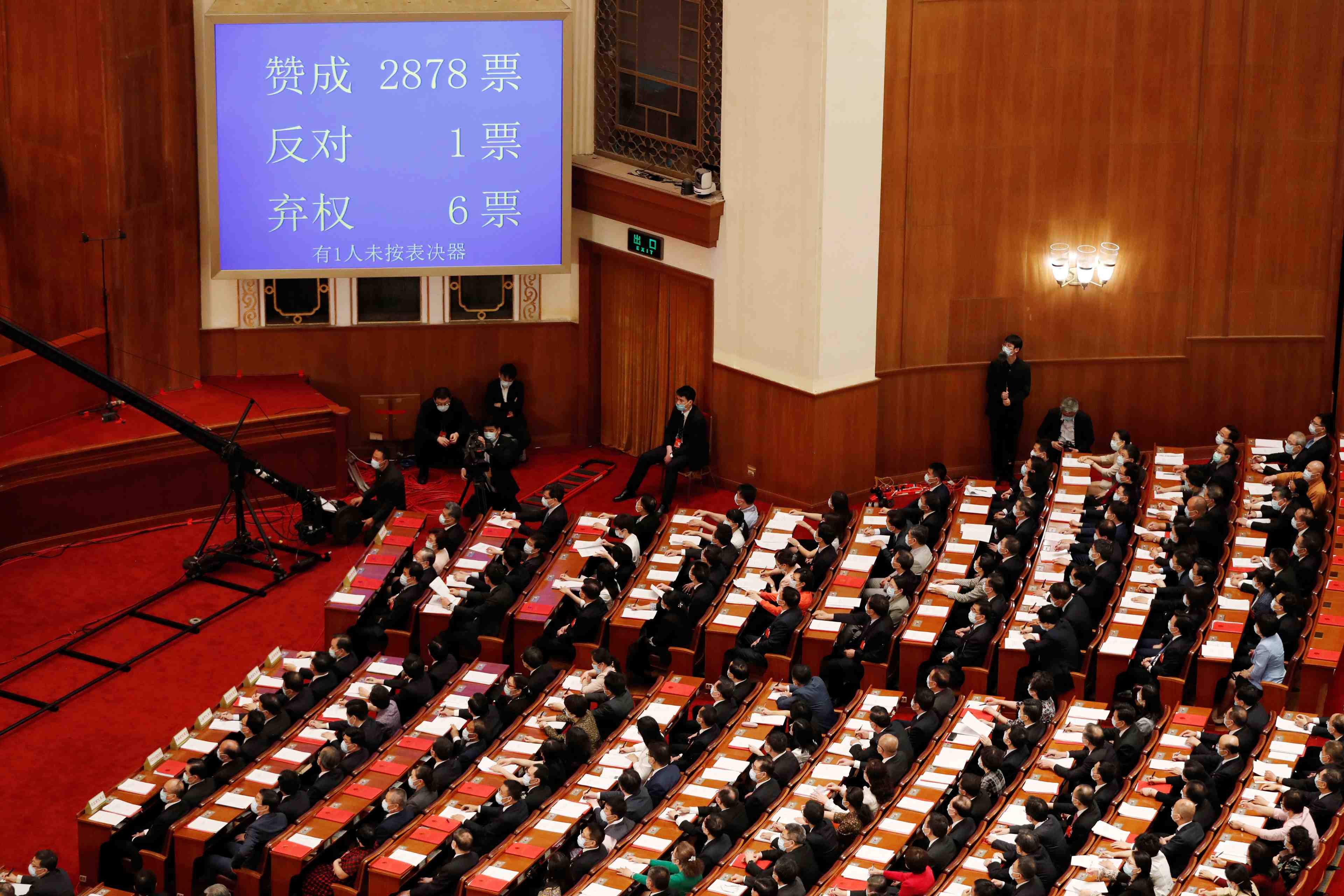 Le parlement chinois valide la loi securitaire pour hong kong