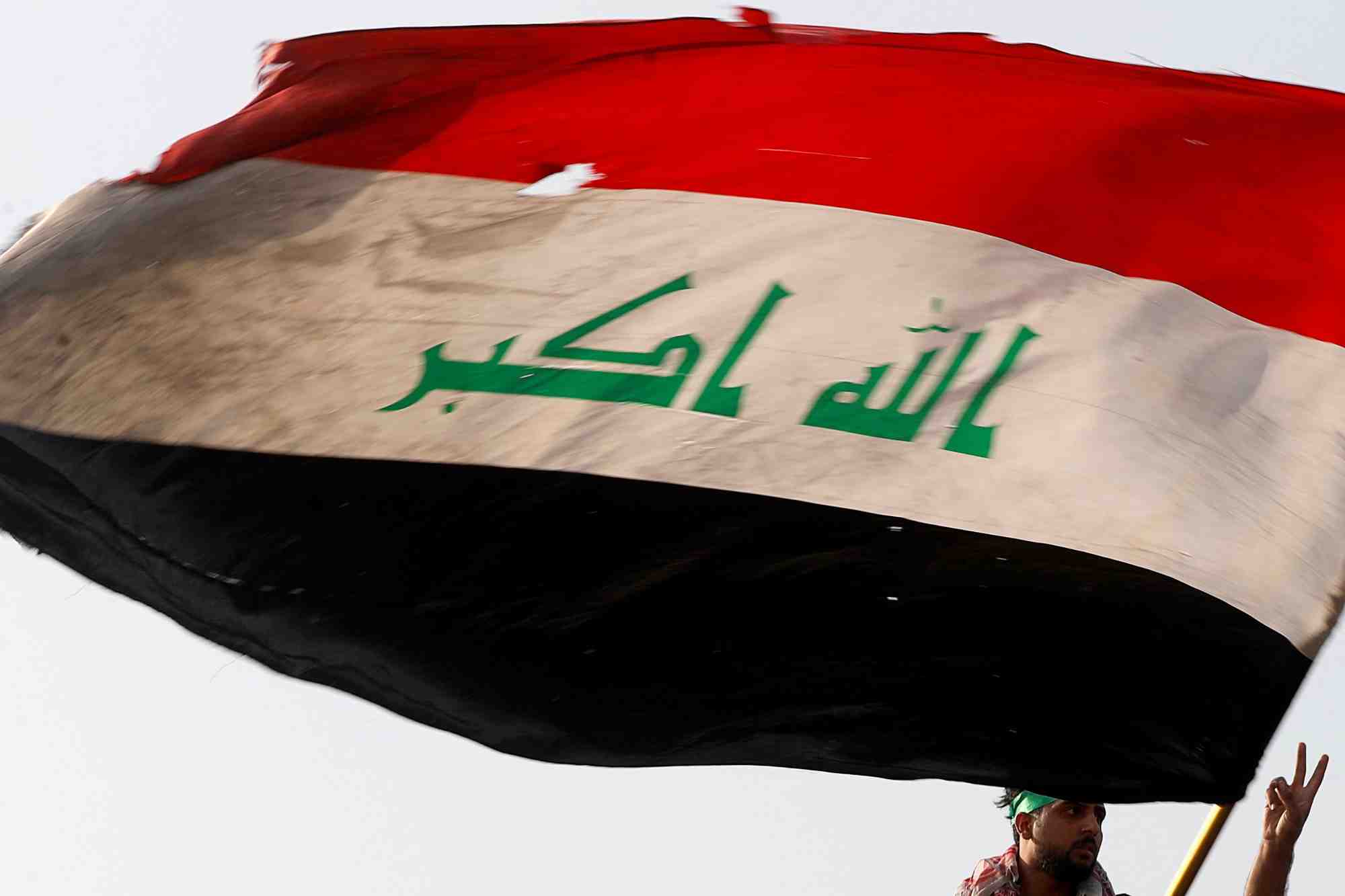 Un drapeau iraqien