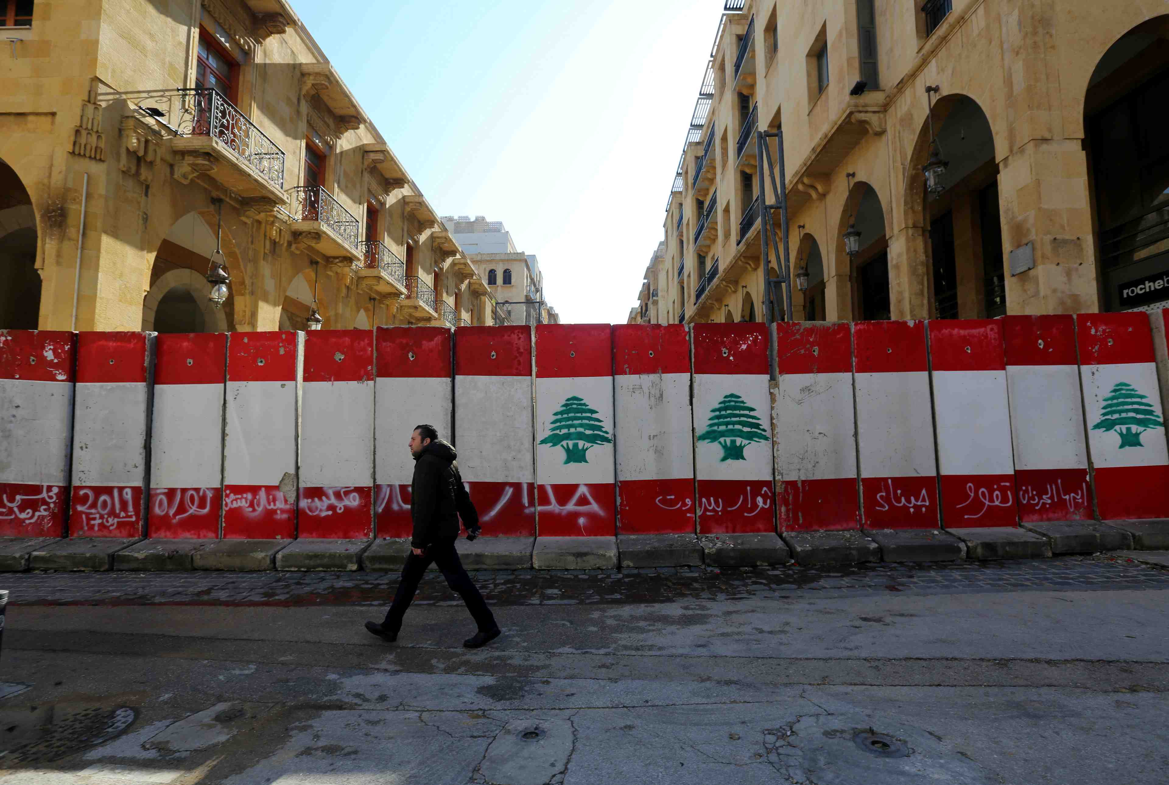 Le liban annoncera sous peu qu'il ne peut plus rembourser ses dettes