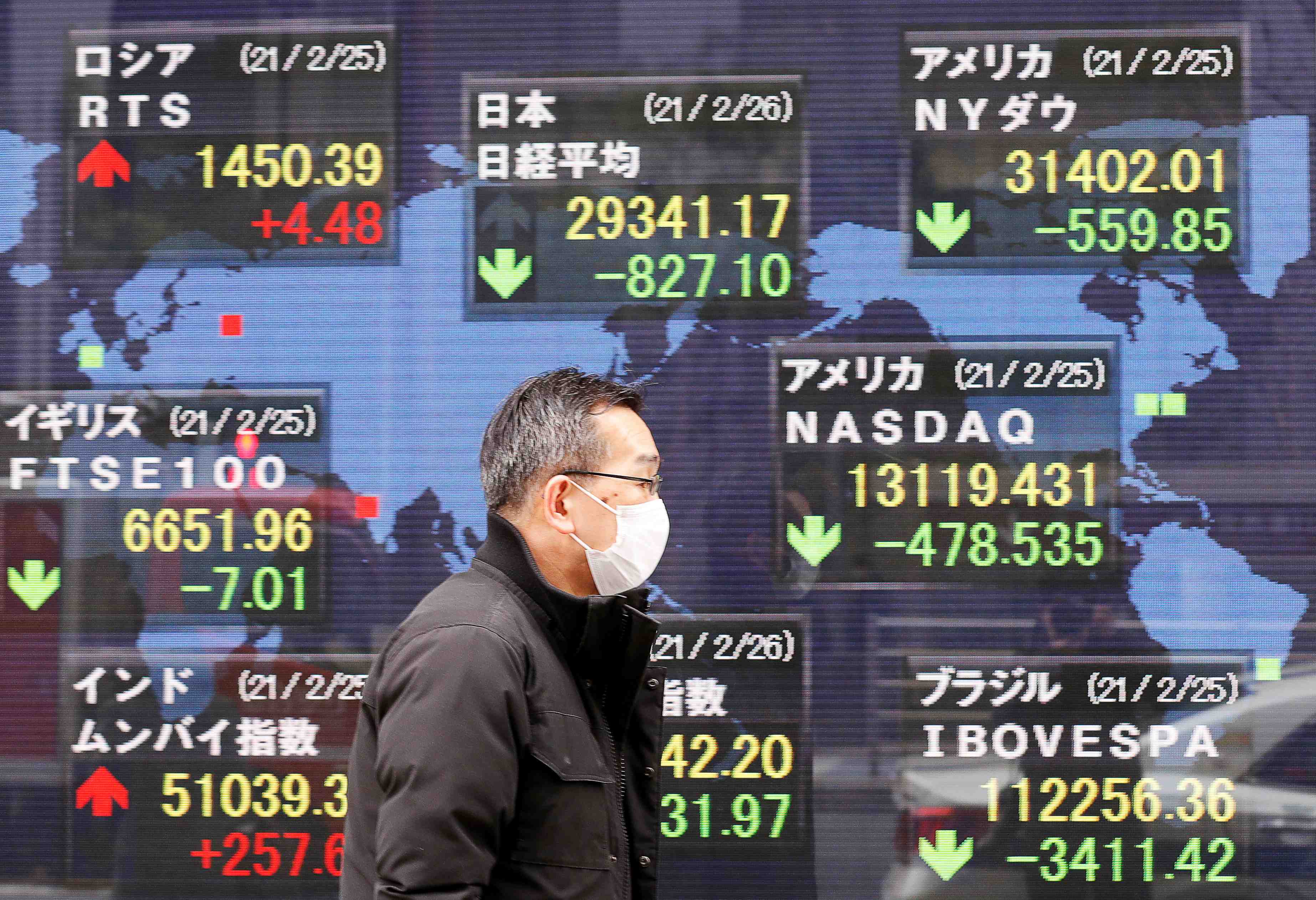 La bourse de tokyo finit en hausse