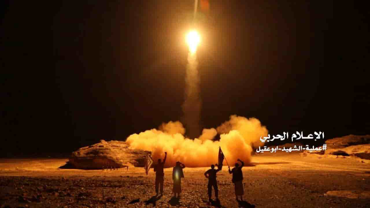 Tensions accrues au yemen apres les missiles tires sur ryad