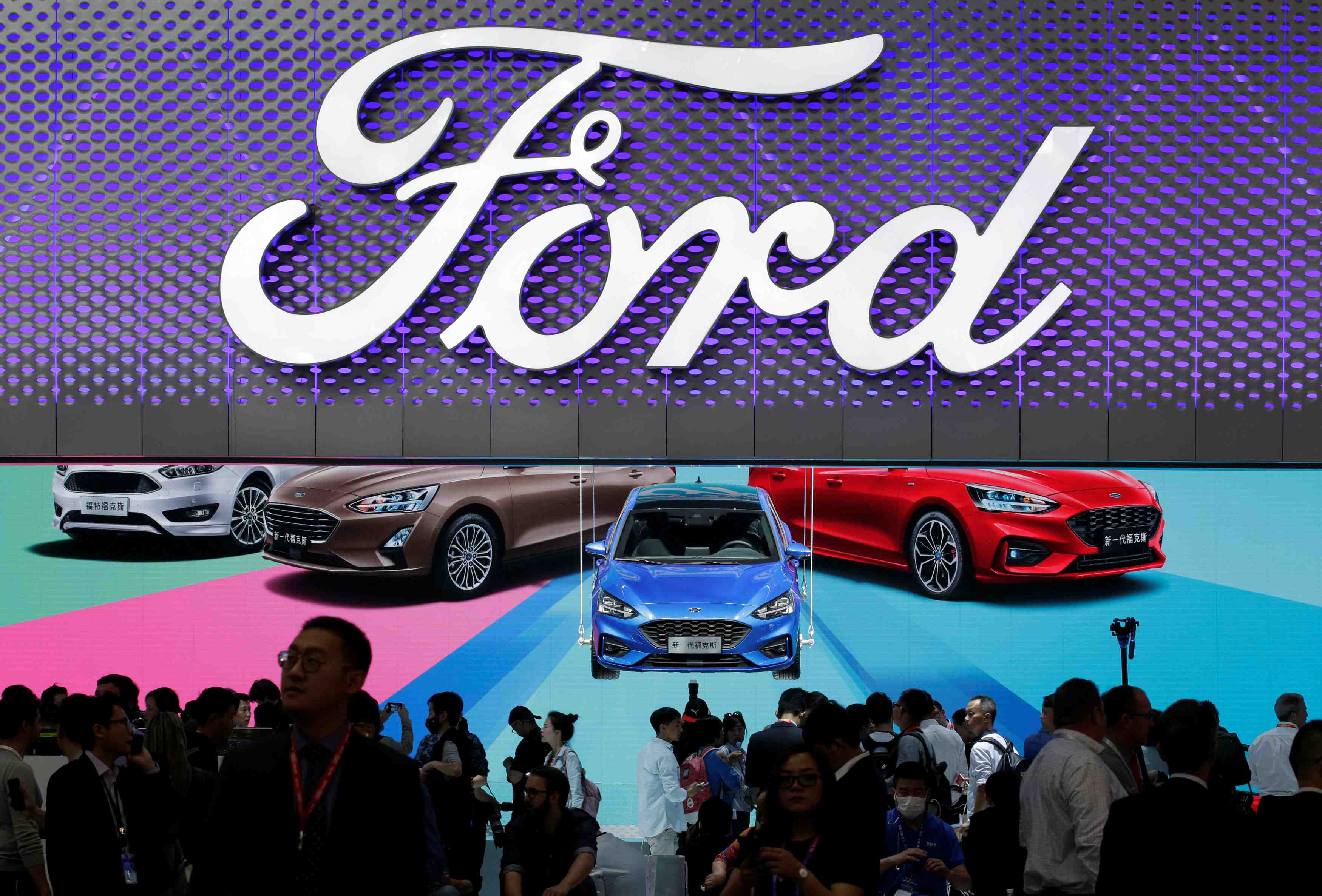 Ford veut accelerer la reduction des couts et l'amelioration des marges