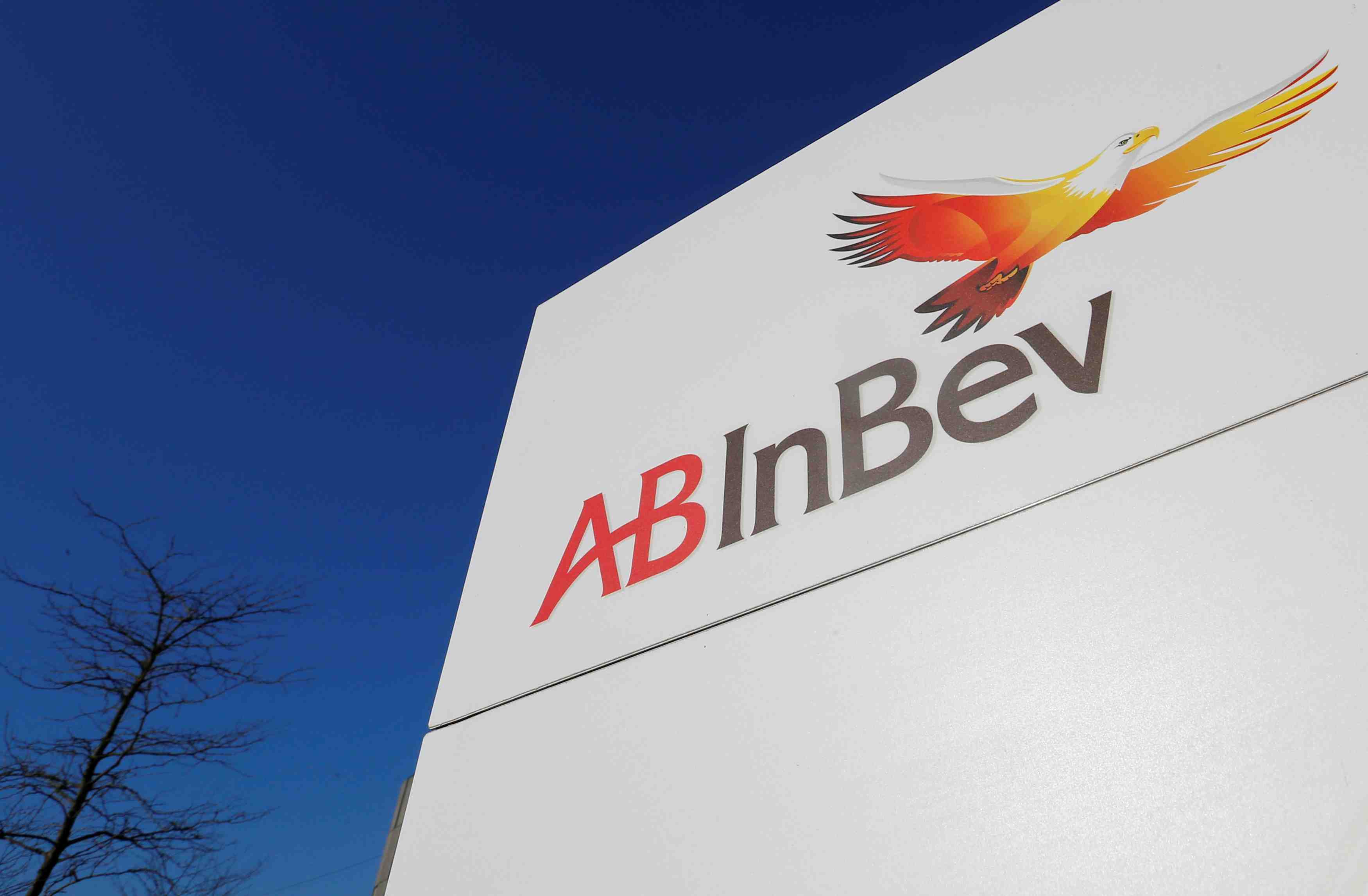 Ab inbev prevoit une hausse des benefices 2021, mais des marges sous pression