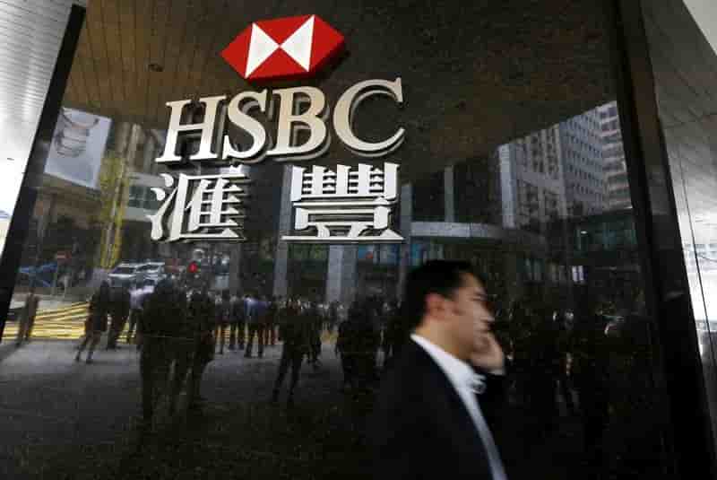 Hsbc en passe d'avoir une cotation a shanghai, rapporte le ft