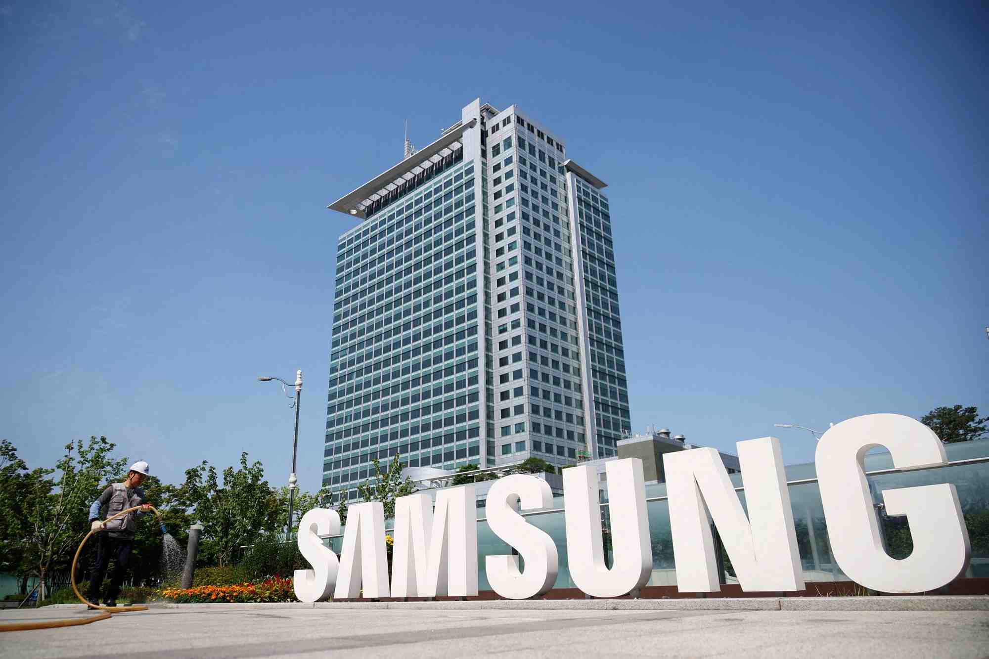 Le siege de samsung electronics a suwon, en coree du sud