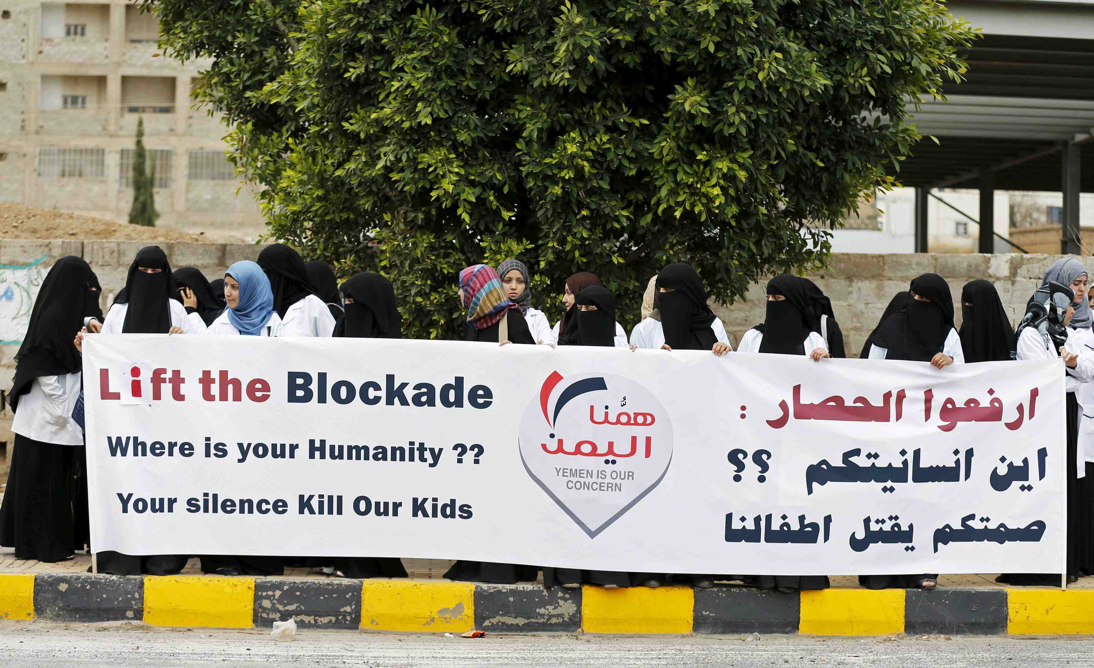 L'arabie saoudite envisage une treve de cinq jours au yemen