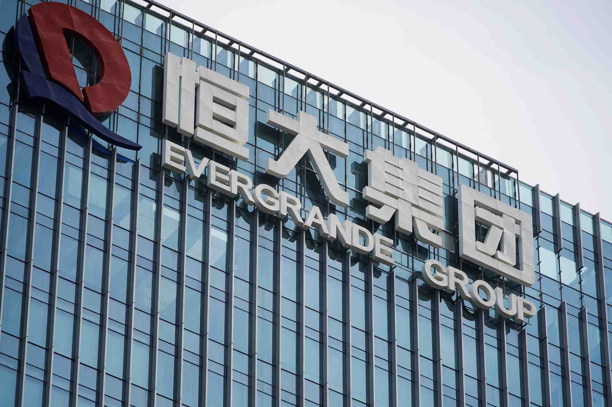 Les liquidateurs de la société chinoise Evergrande ont intenté une action en justice contre PwC à Hong Kong.