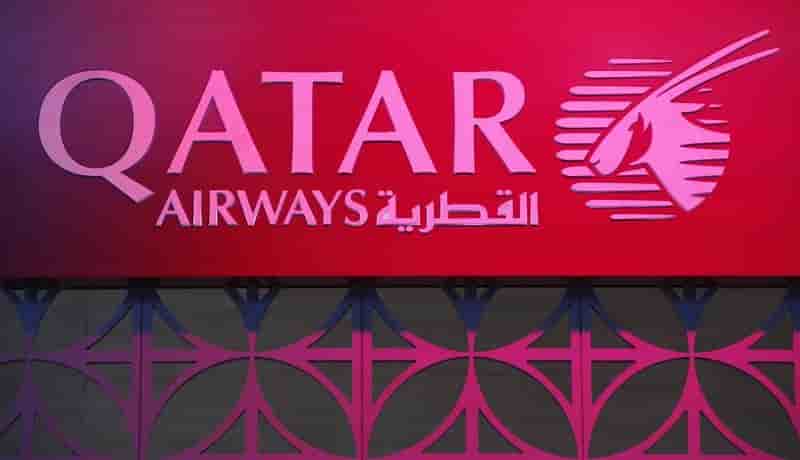 The logo of qatar airways is pictured at the international tourism trade fair (itb) in berlin