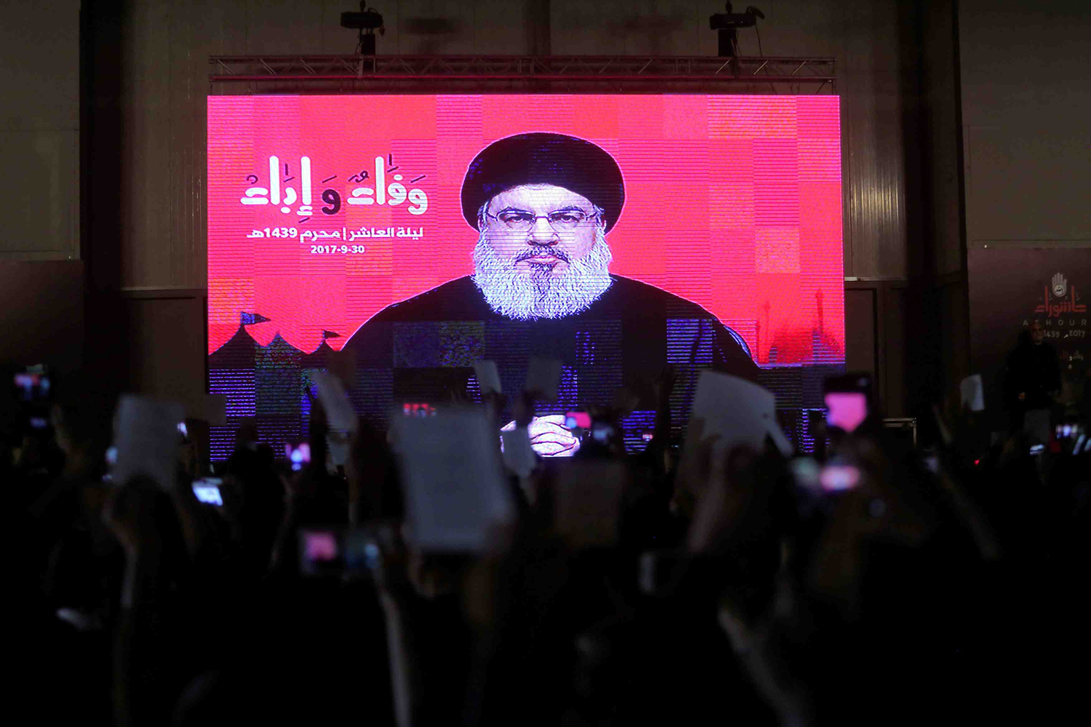 La chambre des representants adopte des sanctions contre le hezbollah