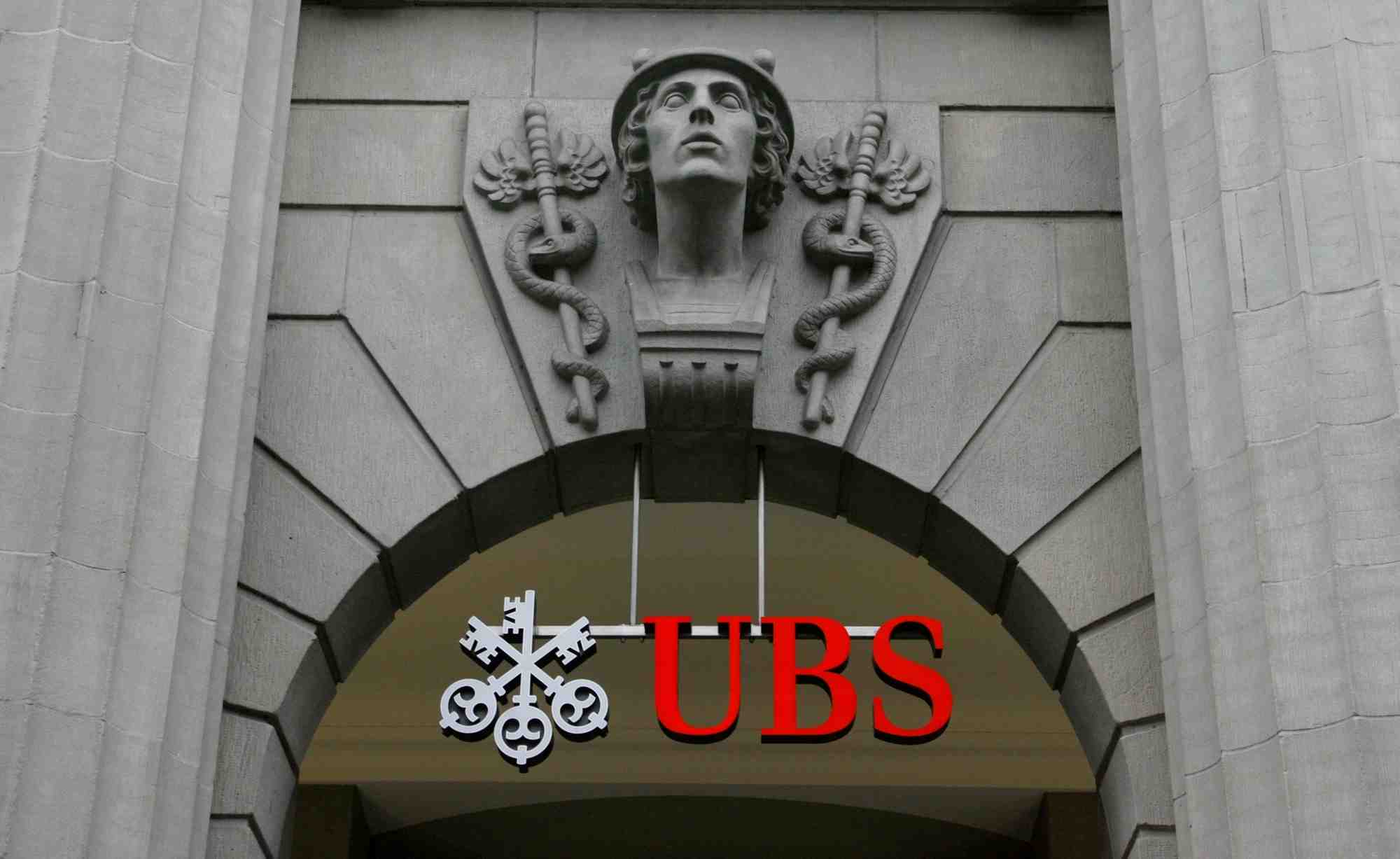 Logo de la banque suisse ubs a zurich