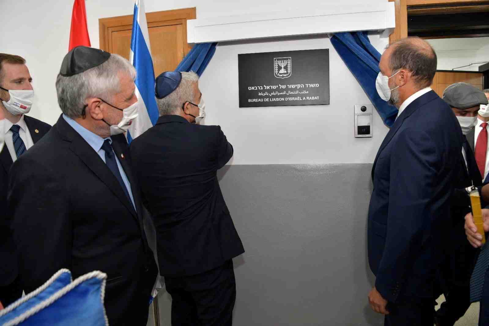Israel et maroc vont renforcer leurs liens diplomatiques, ouvrir des ambassades