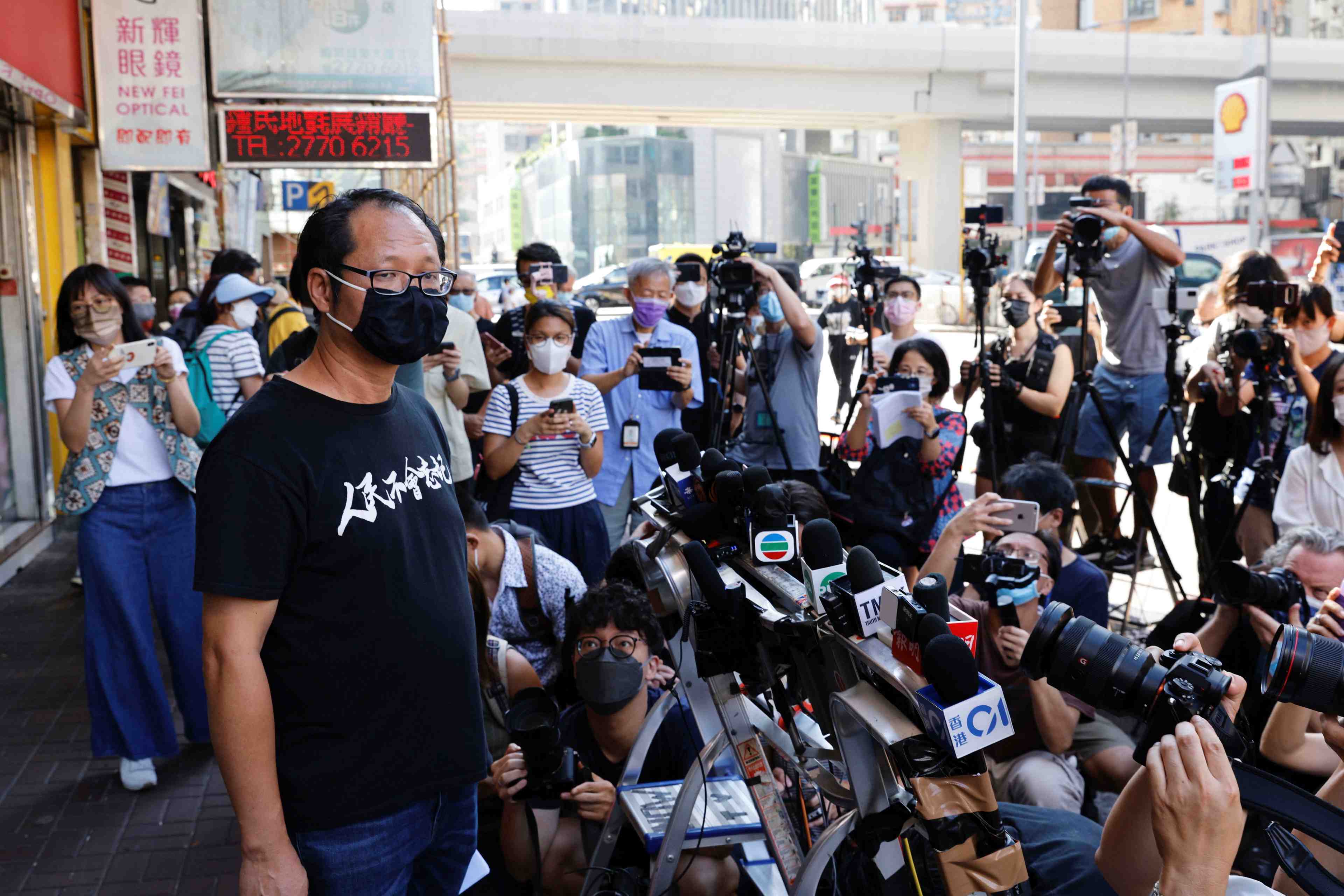 Hong kong: vise par une enquete, un groupe pro-democratie se dissout