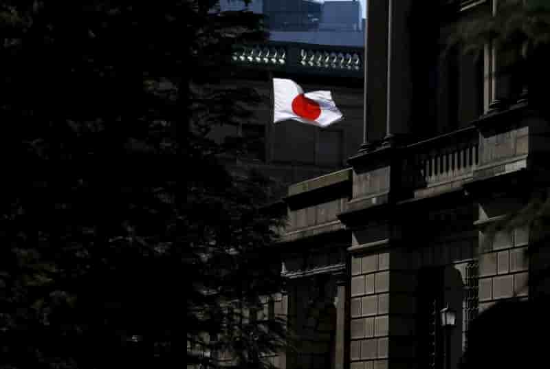 Japon: l'objectif d'inflation reste toujours aussi eloigne