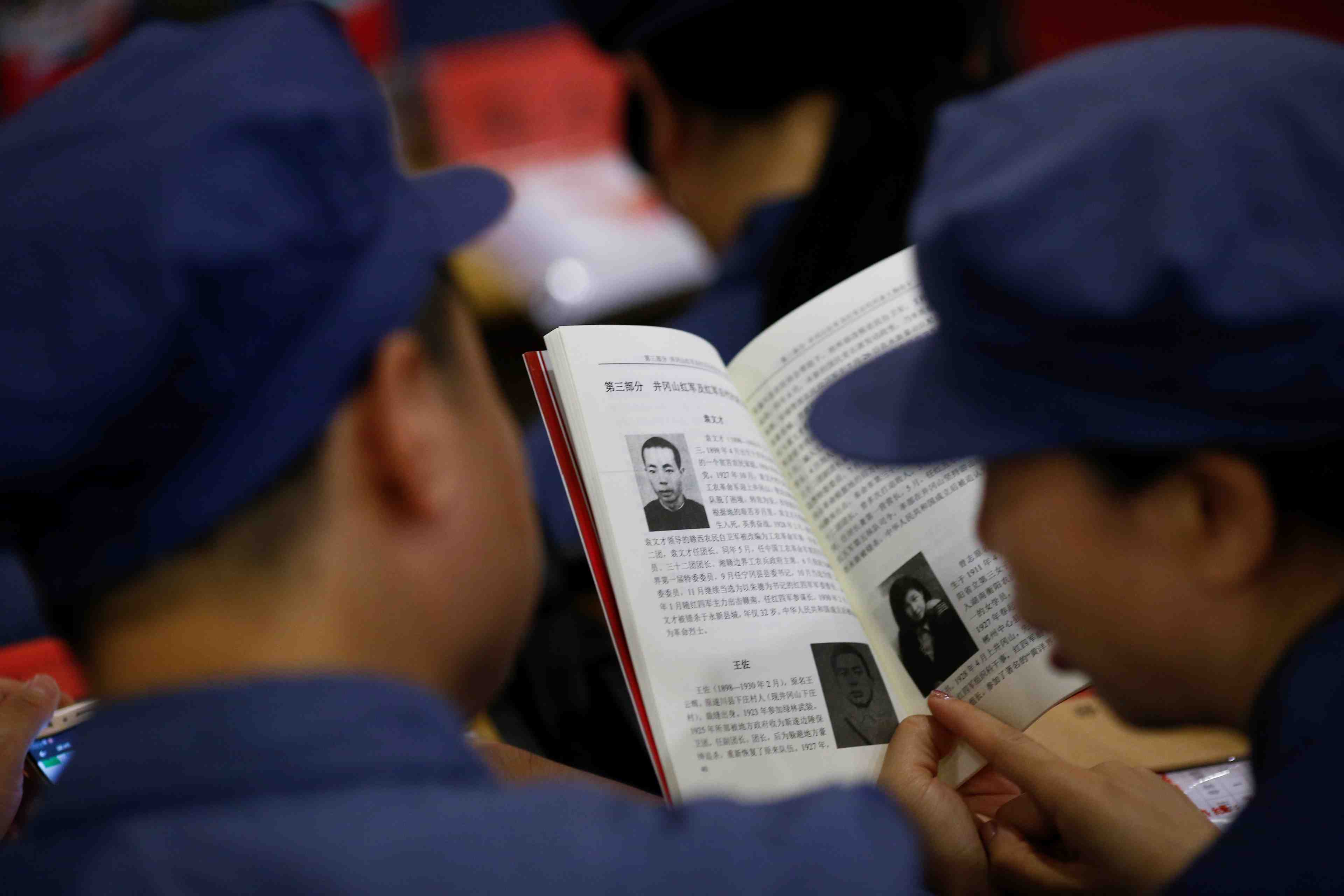 La chine expurge les manuels scolaires de contenus non approuves