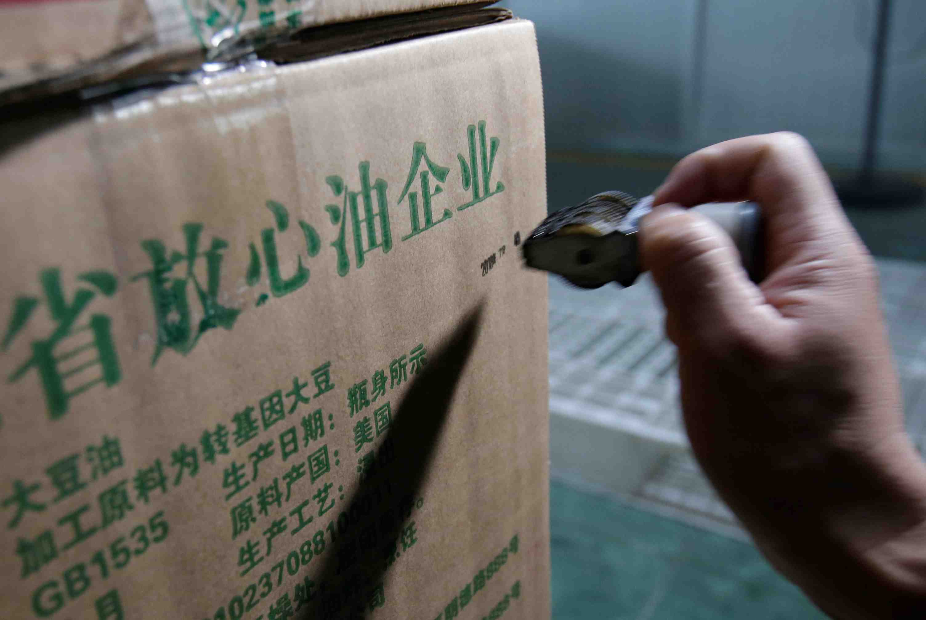 Chine: plus fort recul des exportations en trois ans