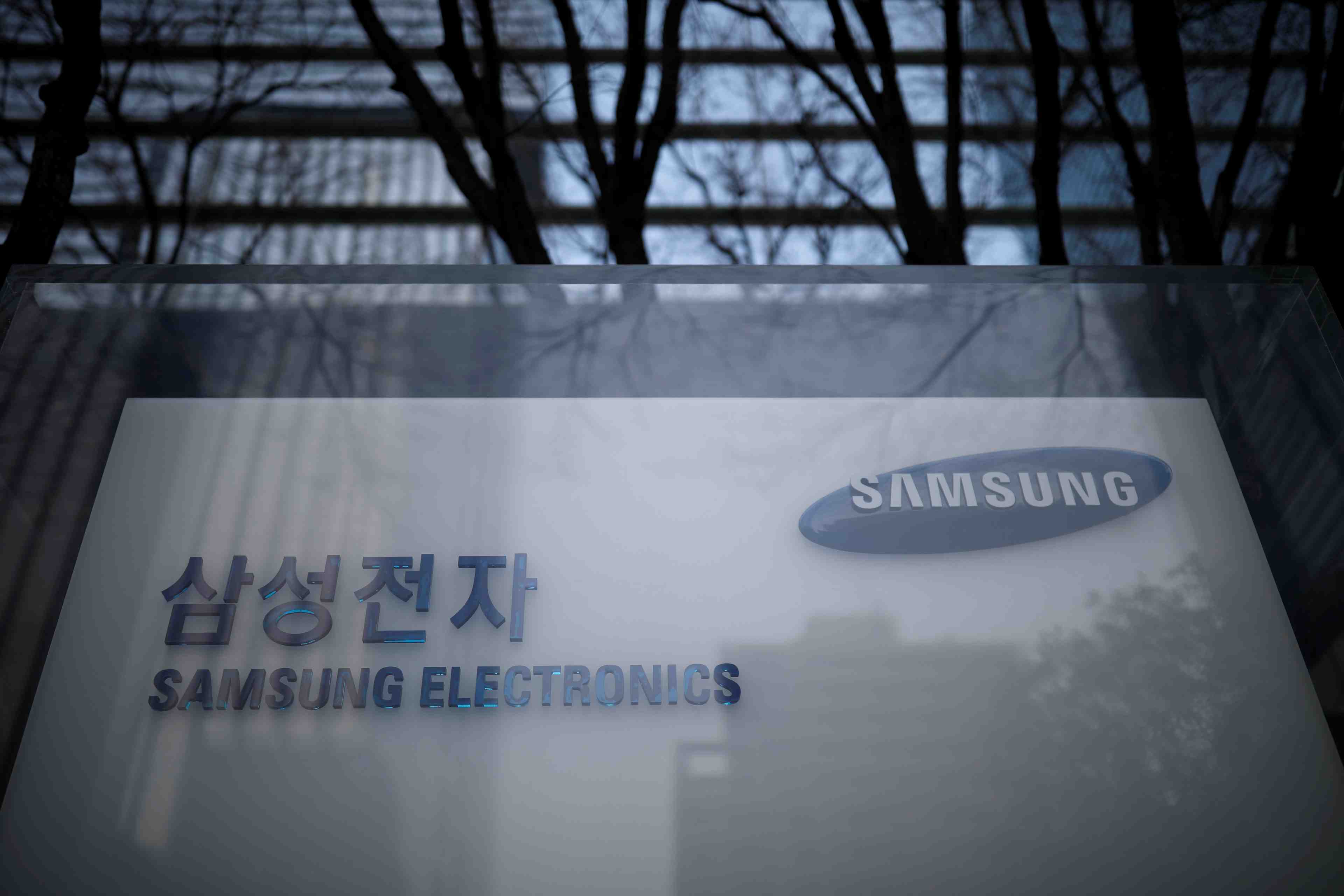 Samsung elec va investir 22 milliards de dollars dans l'ia d'ici 2020