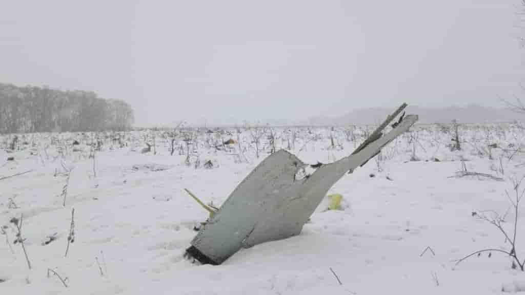 Catastrophe aerienne pres de moscou