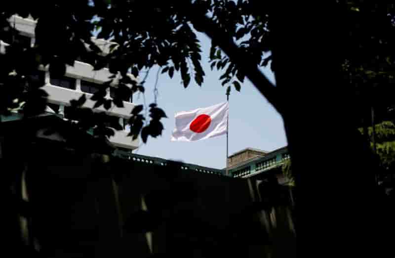 La boj, pessimiste sur l'inflation, laisse sa politique inchangee
