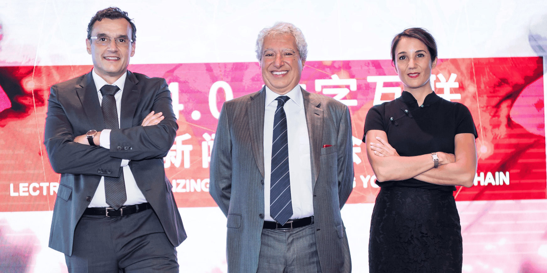 Lectra Cisma 2019