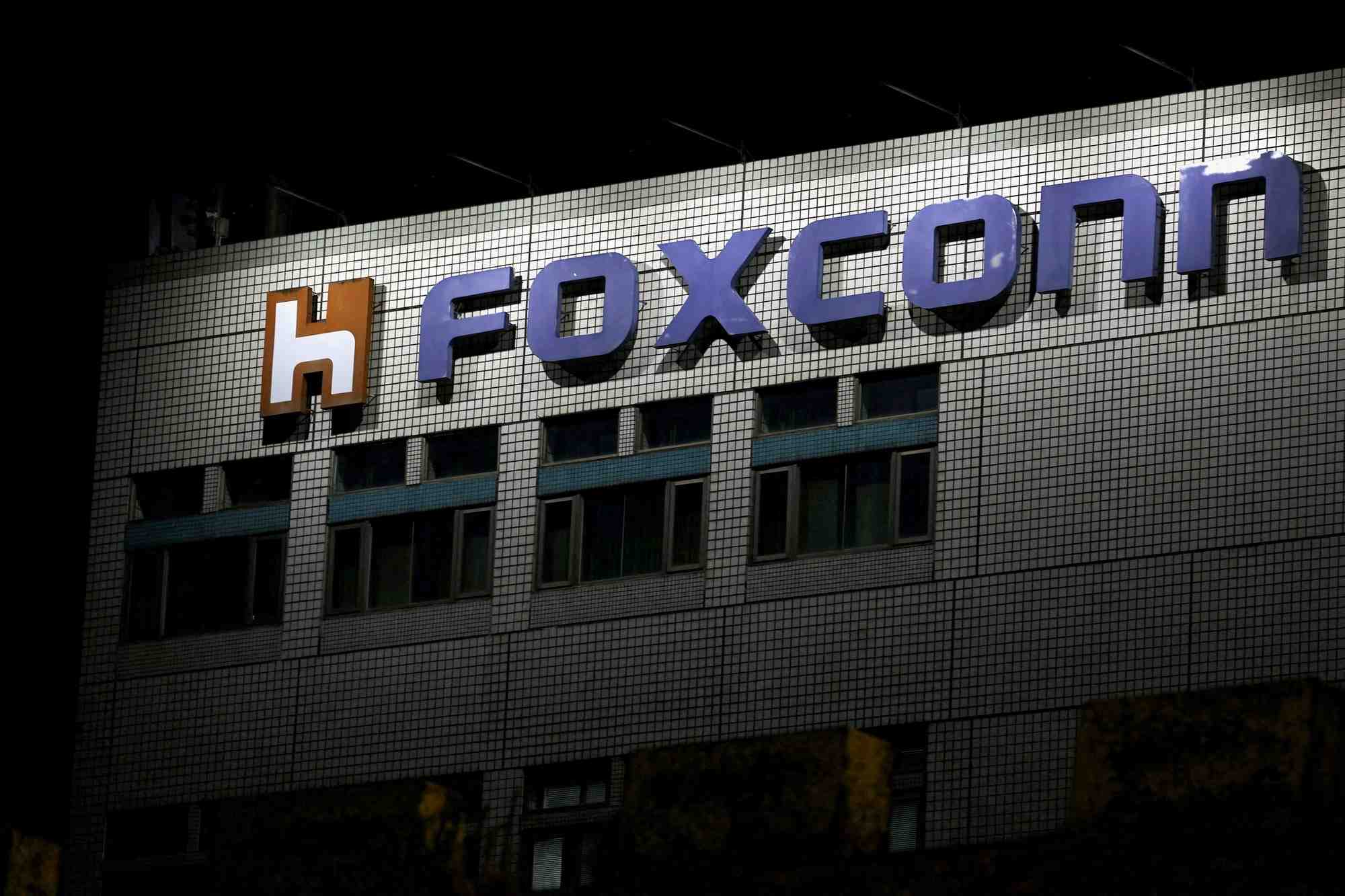 Le logo de foxconn a l'exterieur d'un batiment de l'entreprise a taipei, taiwan