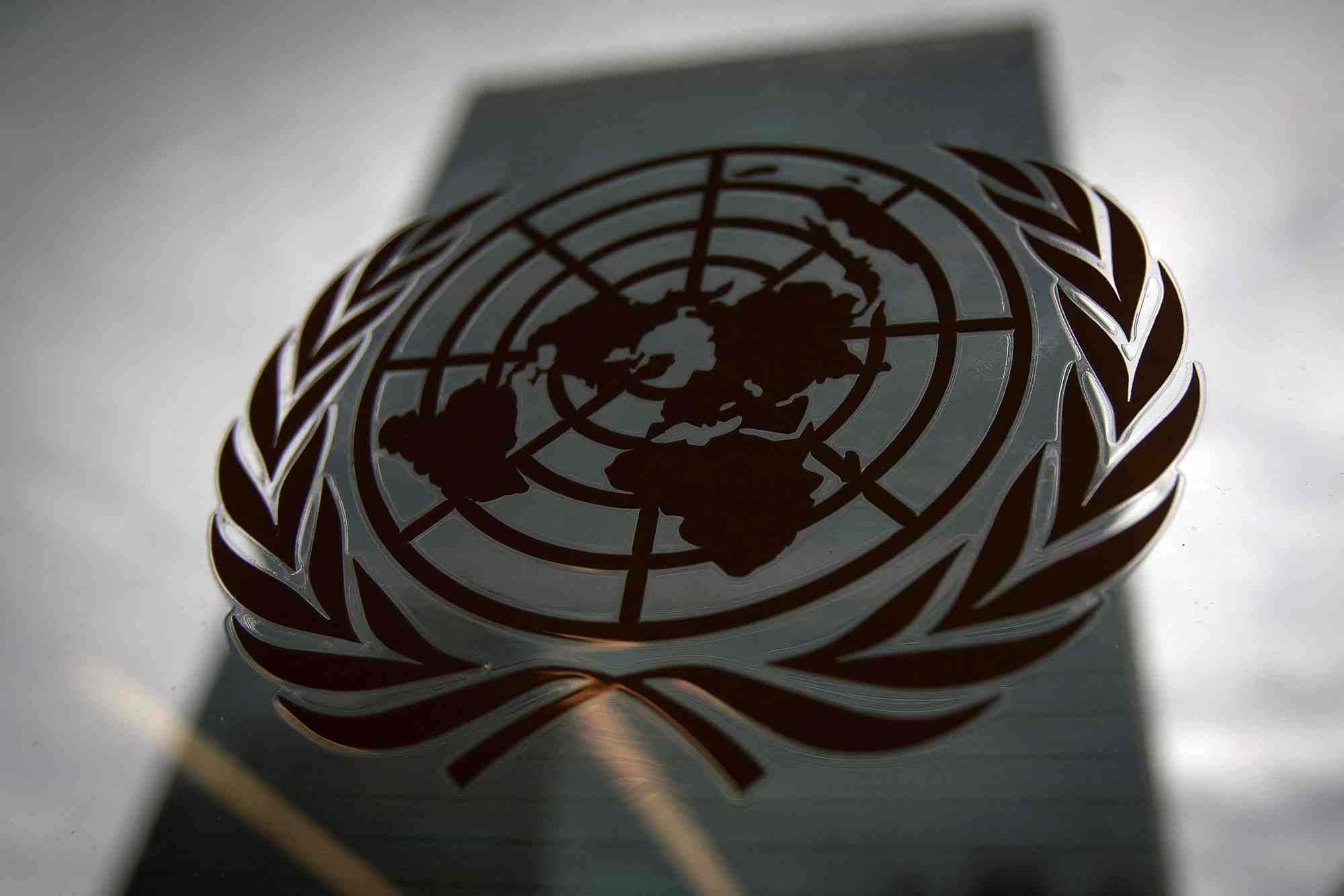 Photo du logo des nations unies