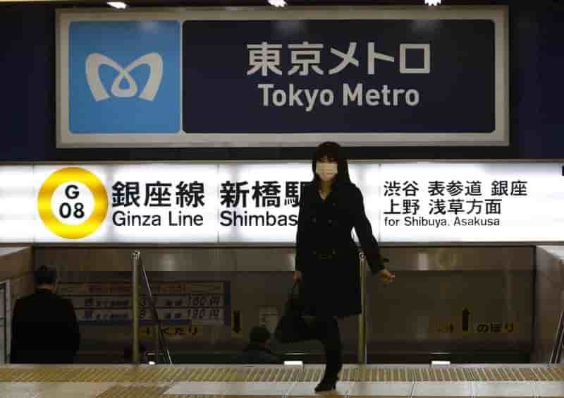 Le japon veut freiner la hausse des depenses publiques en 2017