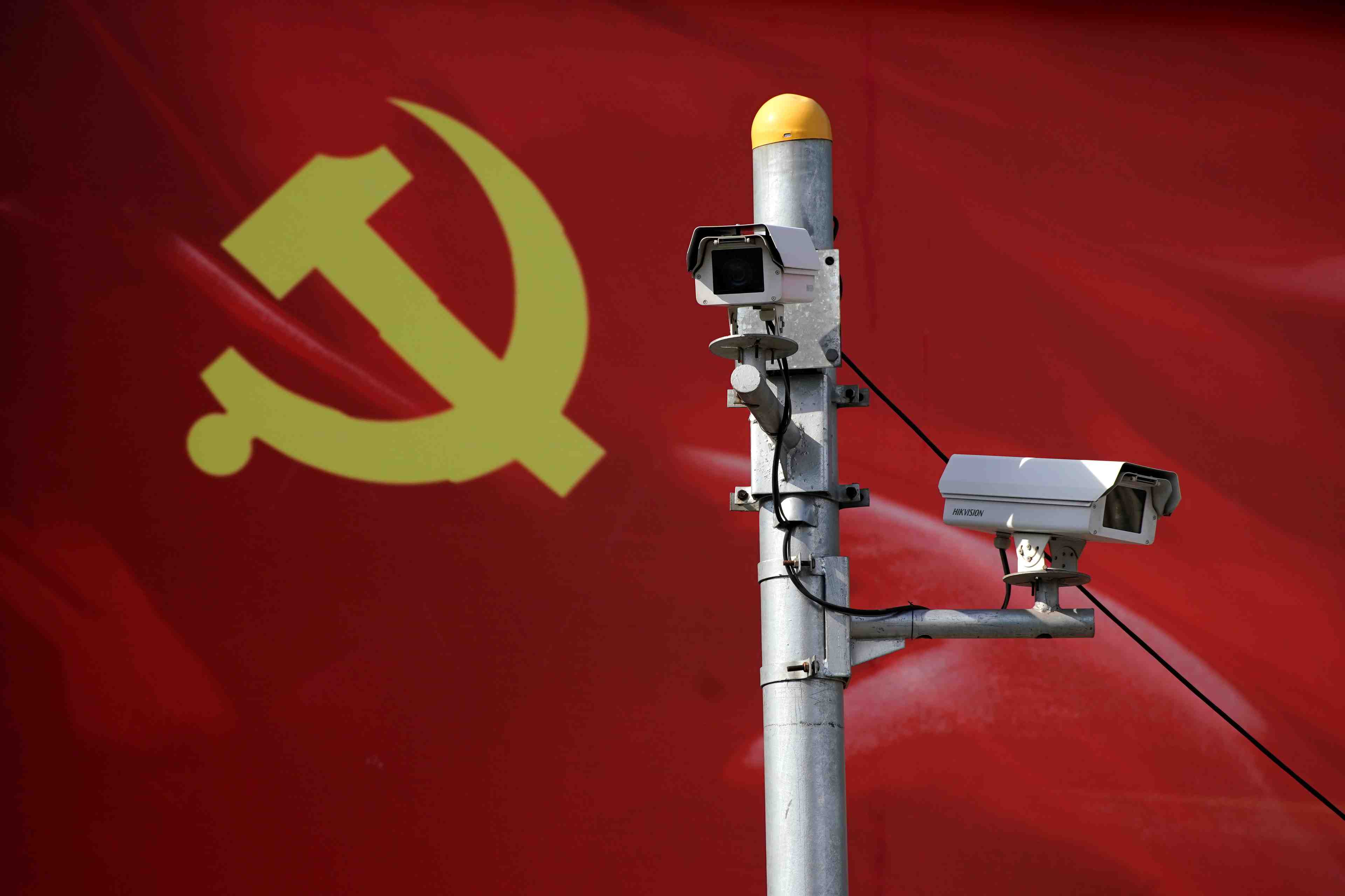 Le parti communiste chinois resserre la discipline