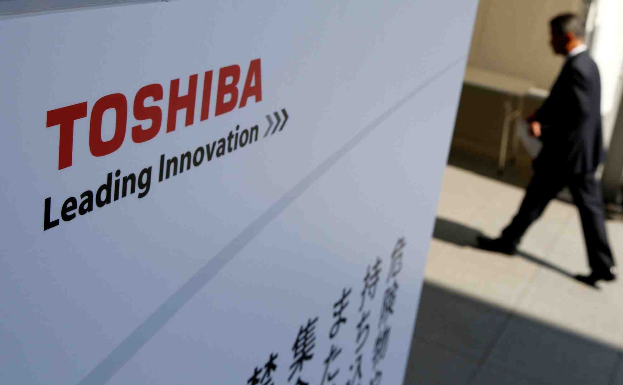 Les activites europeennes de toshiba victimes d'une cyberattaque
