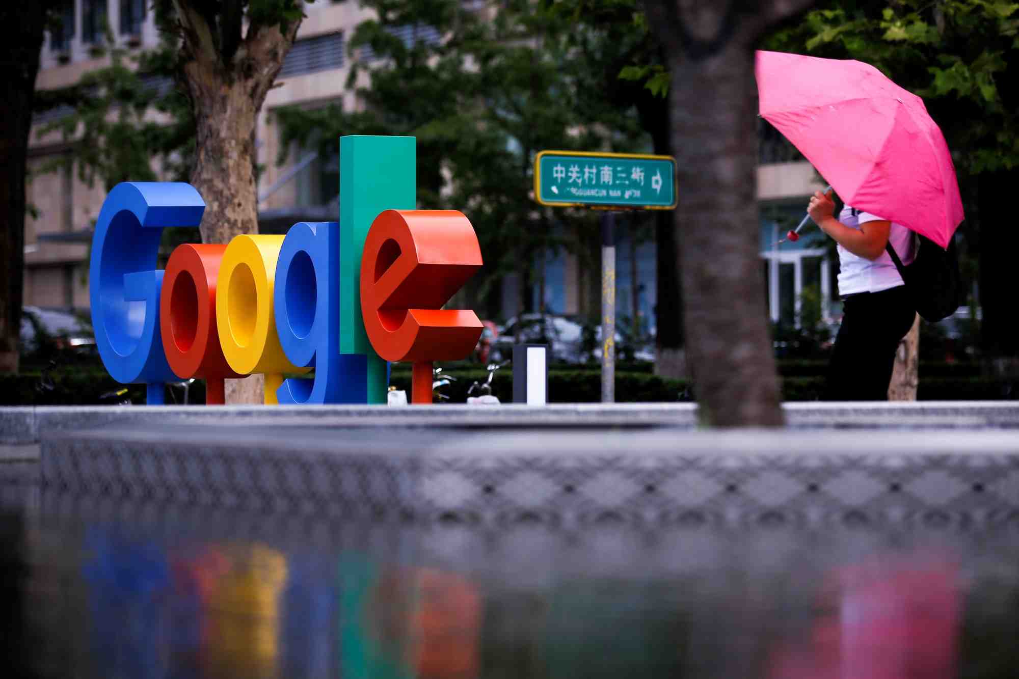 Le logo de google a l'exterieur de ses bureaux a pekin