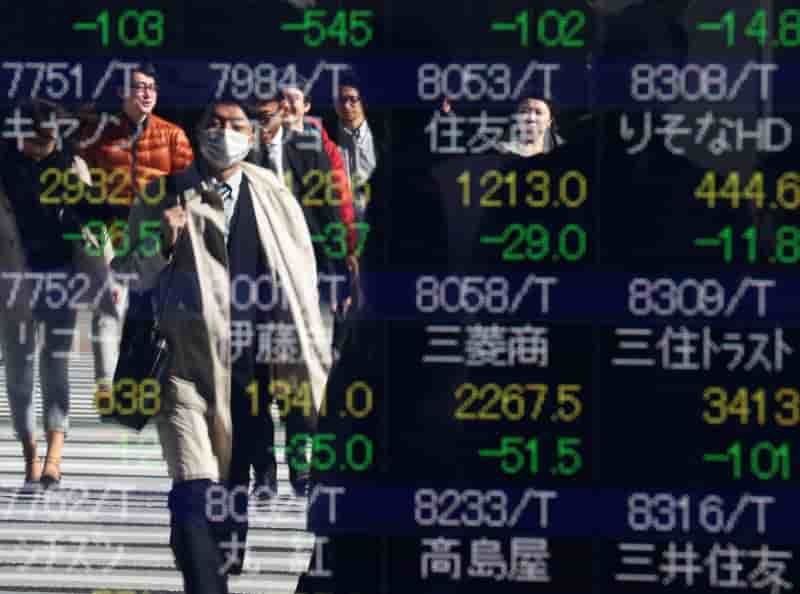 La bourse de tokyo termine en baisse