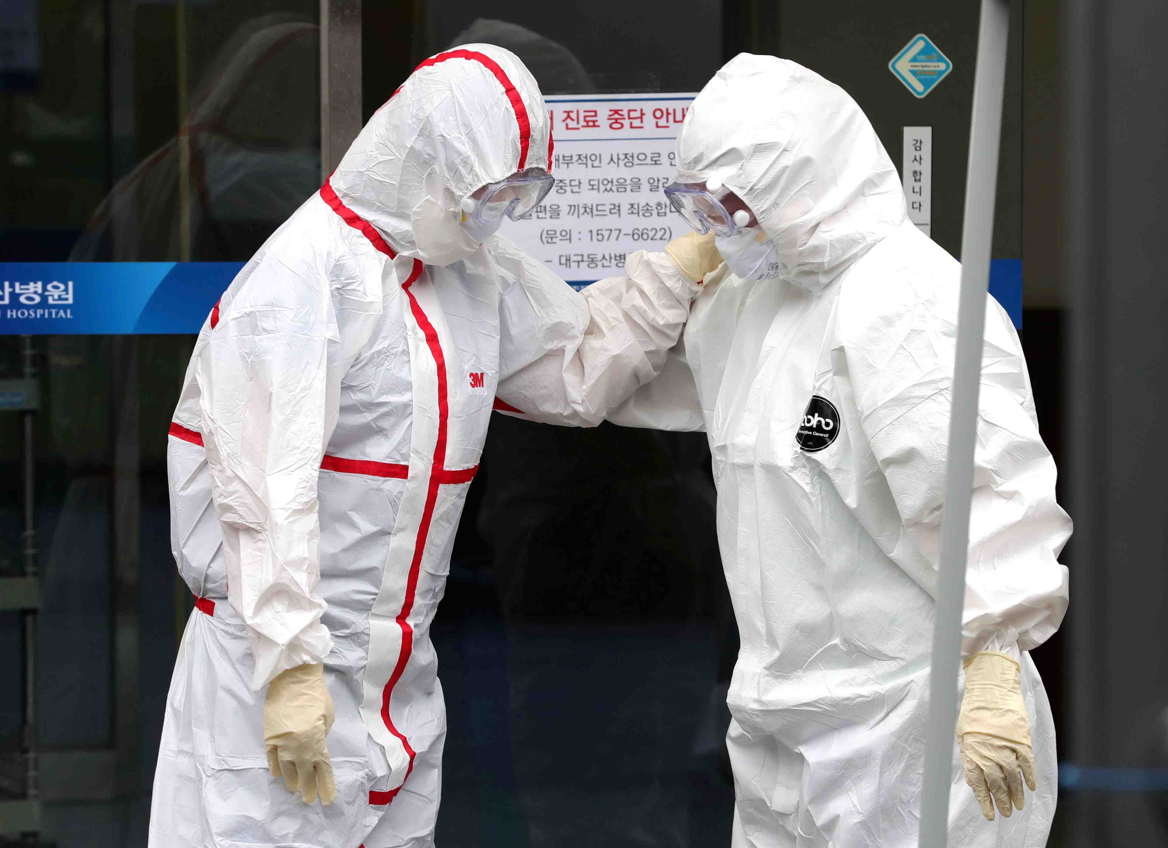 Coronavirus: plus de 3.000 cas confirmes en coree du sud