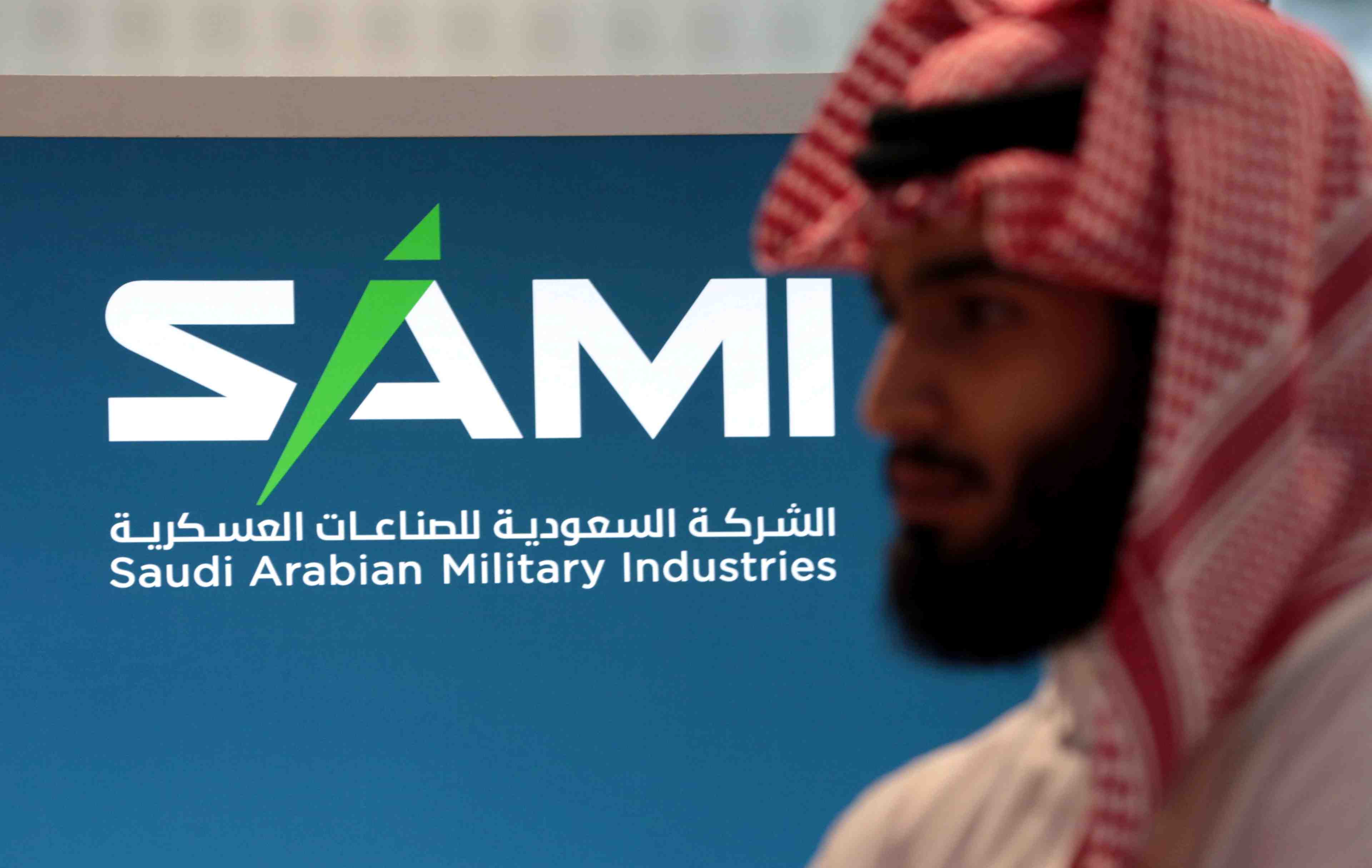 Accord entre sami et airbus pour la creation d'une coentreprise dans l'aeronautique militaire
