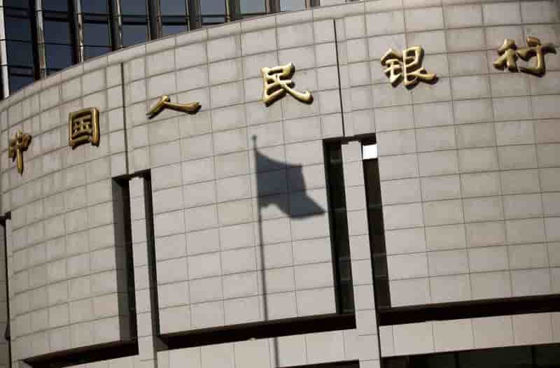 La Chine assouplit l'octroi des prêts bancaires