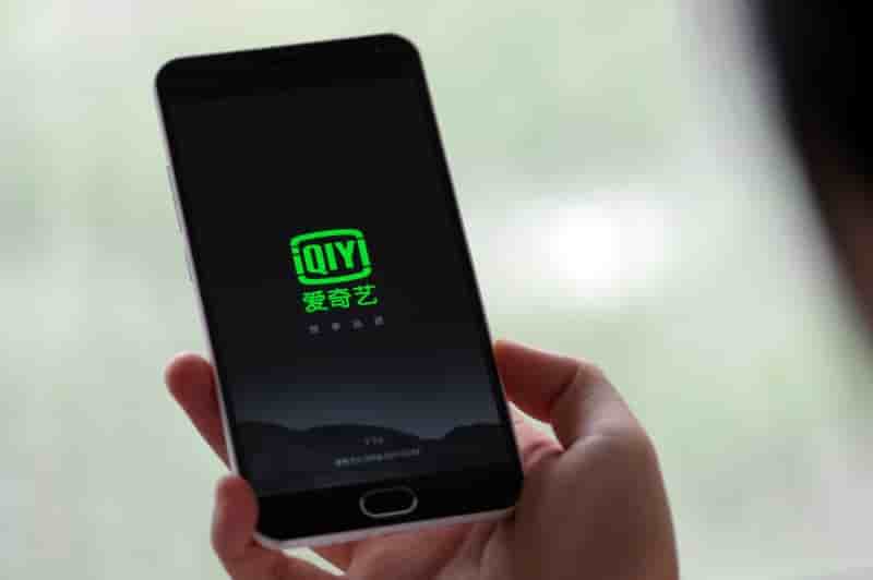 Iqiyi (baidu) a lance son ipo aux etats-unis