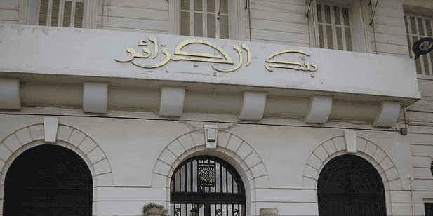 Banque d'Algérie