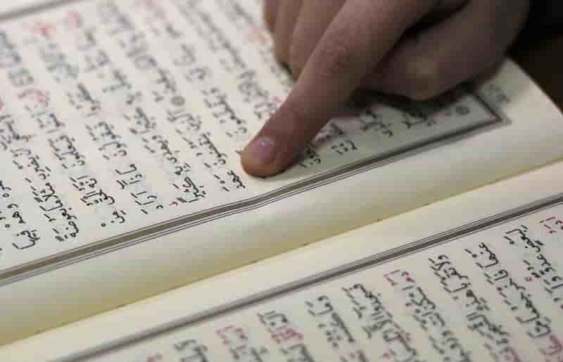 L'eglise protestante allemande veut des cours sur l'islam a l'ecole