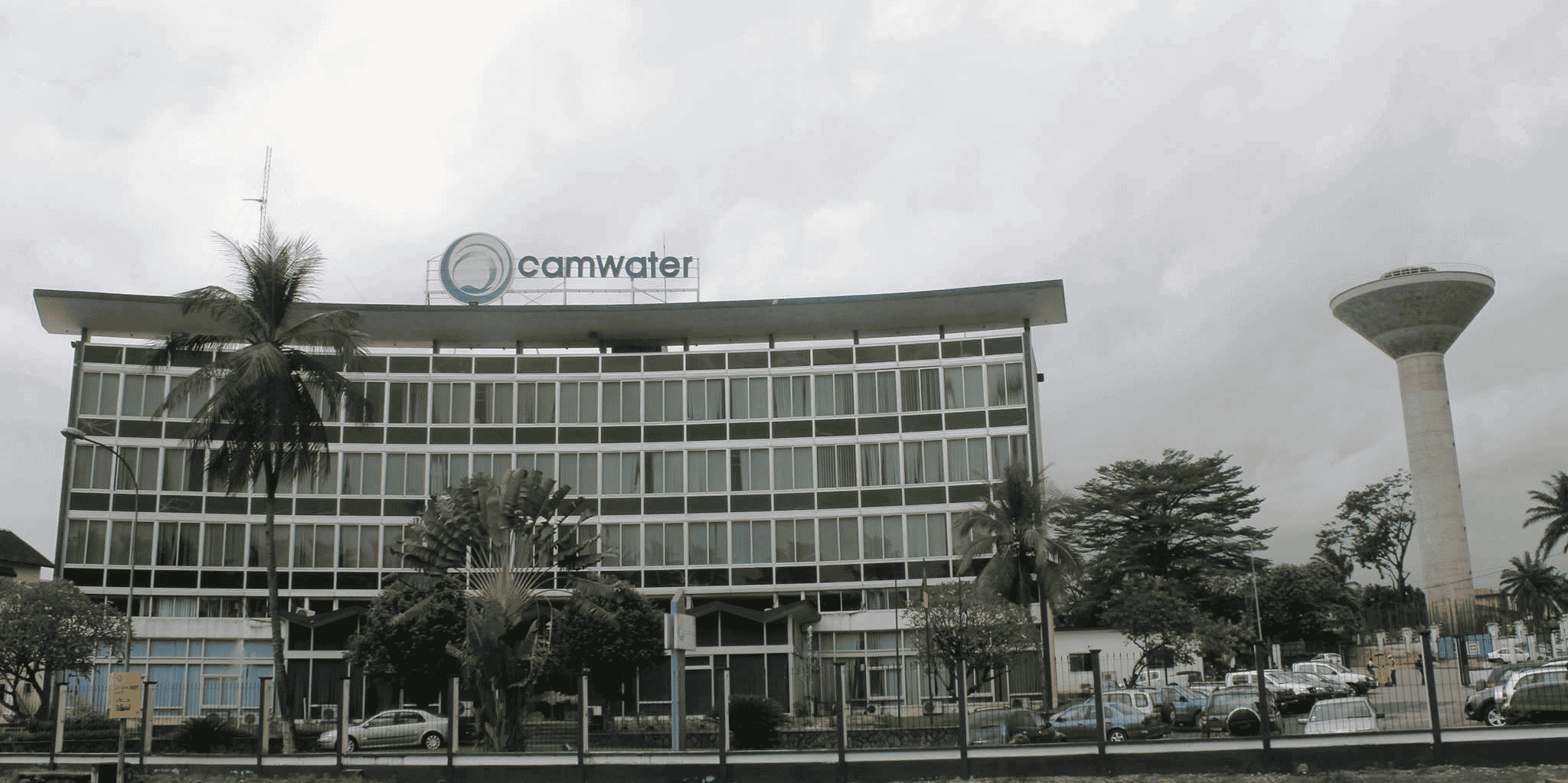 Cameroon Water utilities camroun eau potable