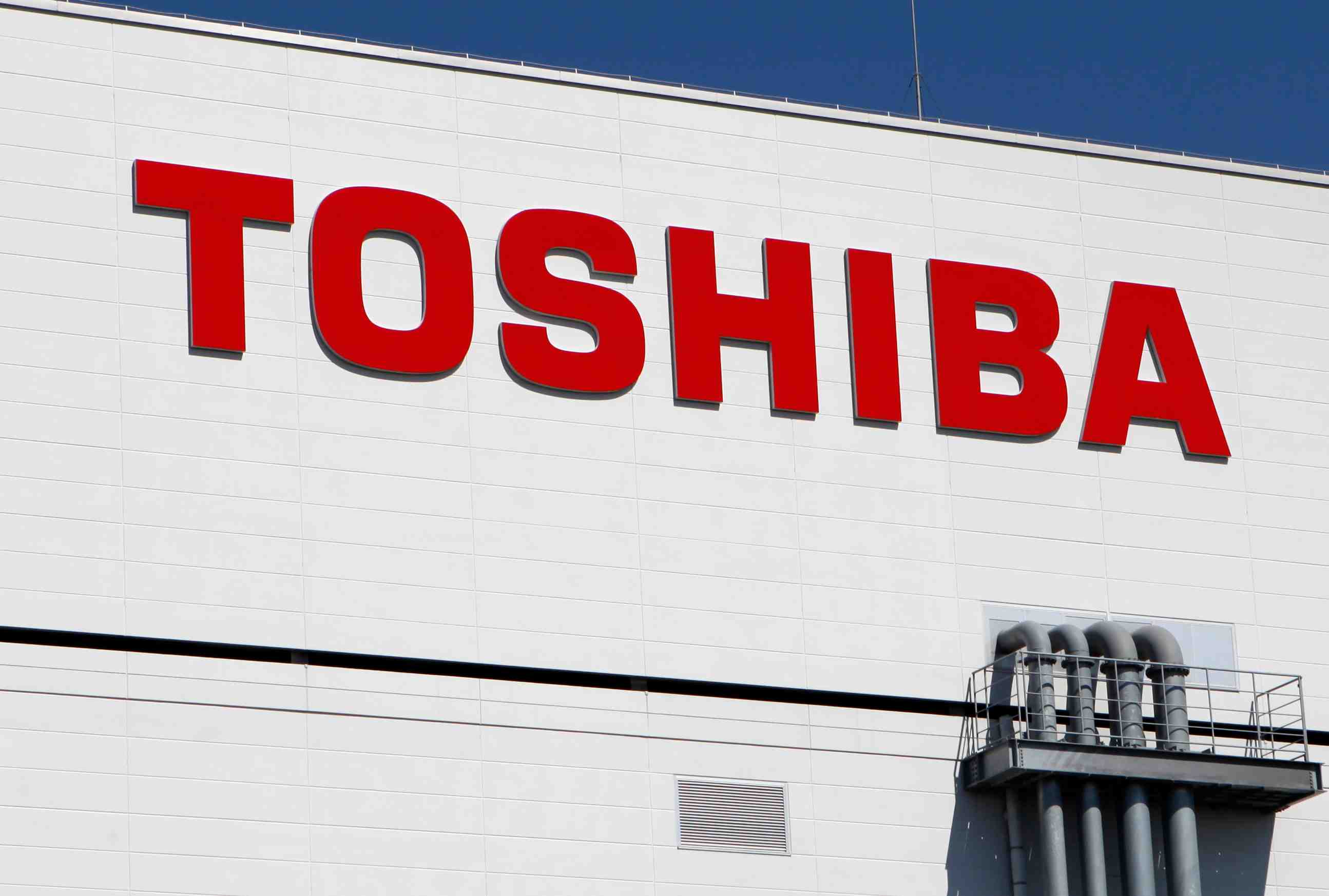 Toshiba memory songe a des acquisitions dans les centres de donnees