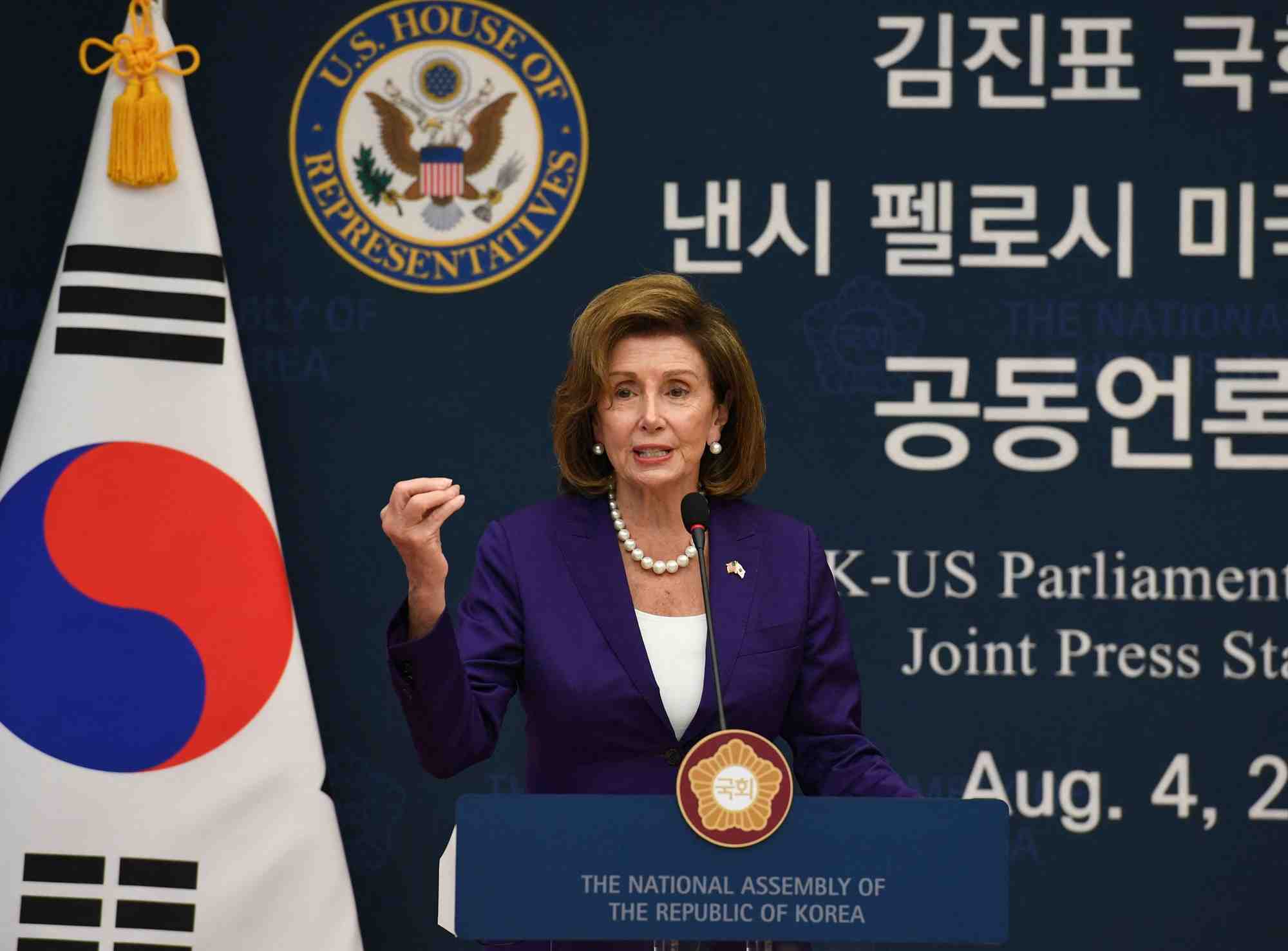Nancy pelosi va se rendre a la frontiere coreenne, rapporte l'agence associated press