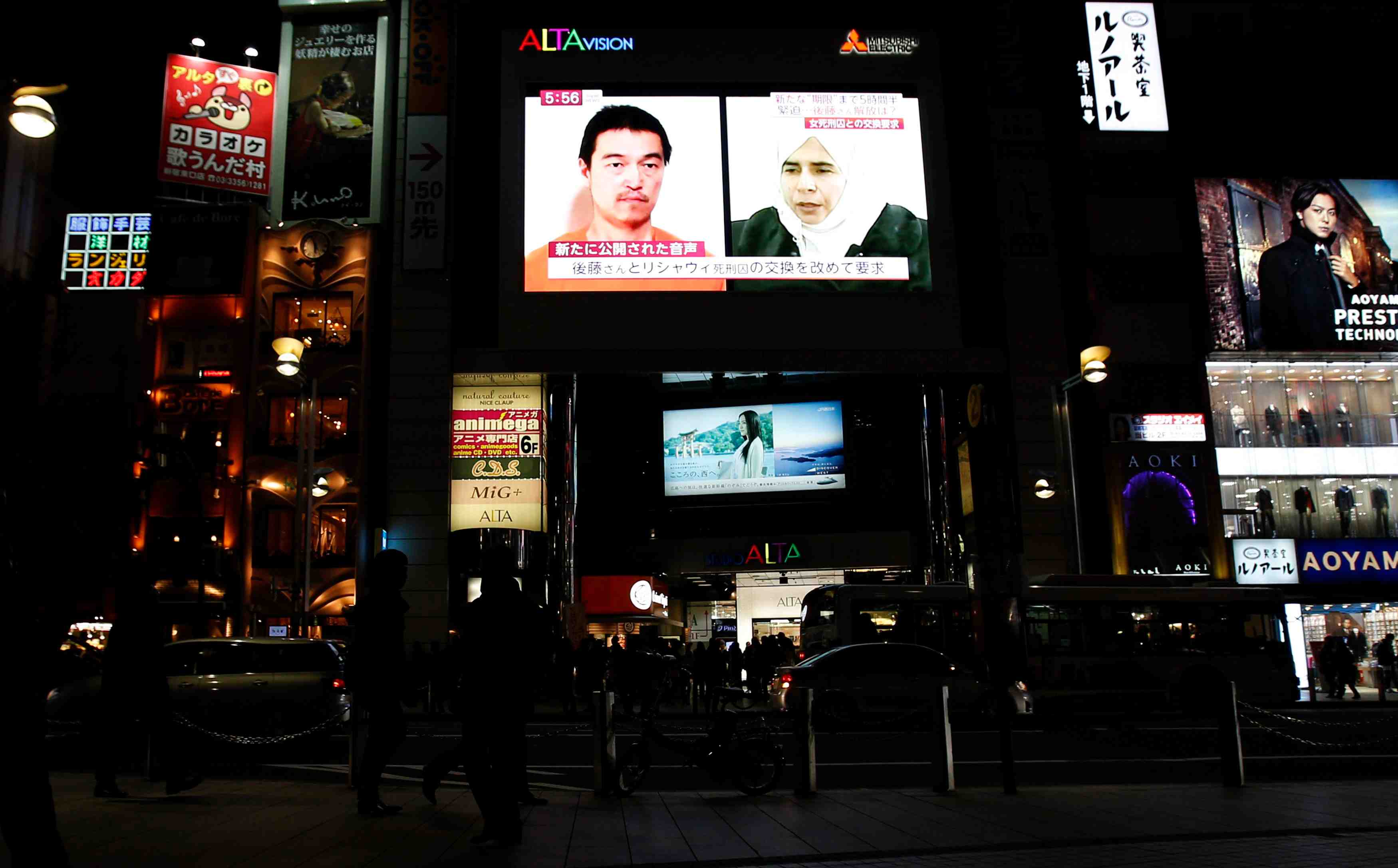 Le japon et la jordanie s’inquietent du sort de leurs otages aux mains de l’etat islamique