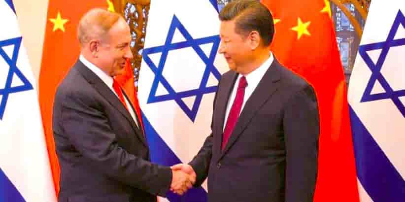 chine israel
