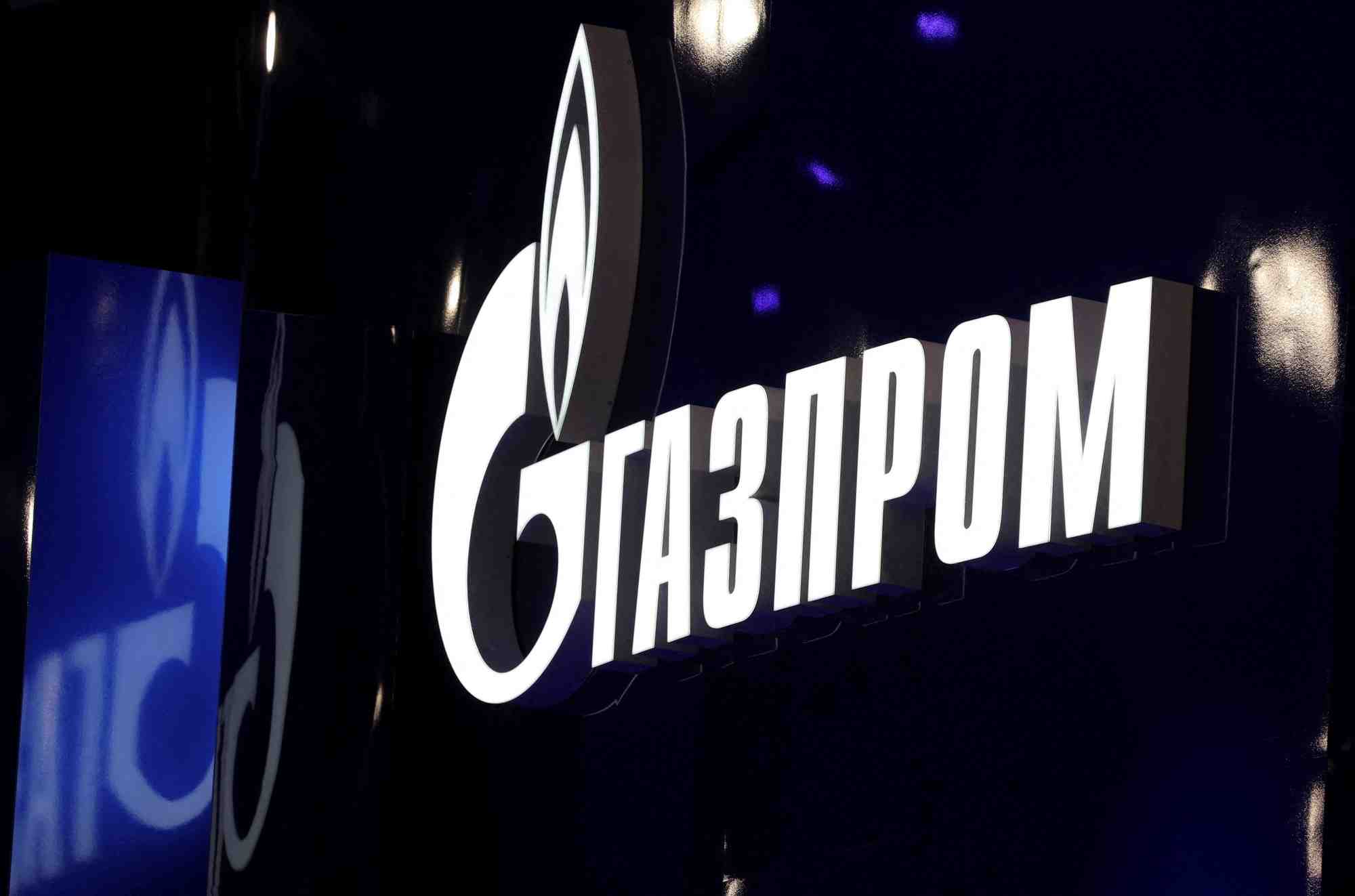 Le logo du producteur de gaz russe gazprom
