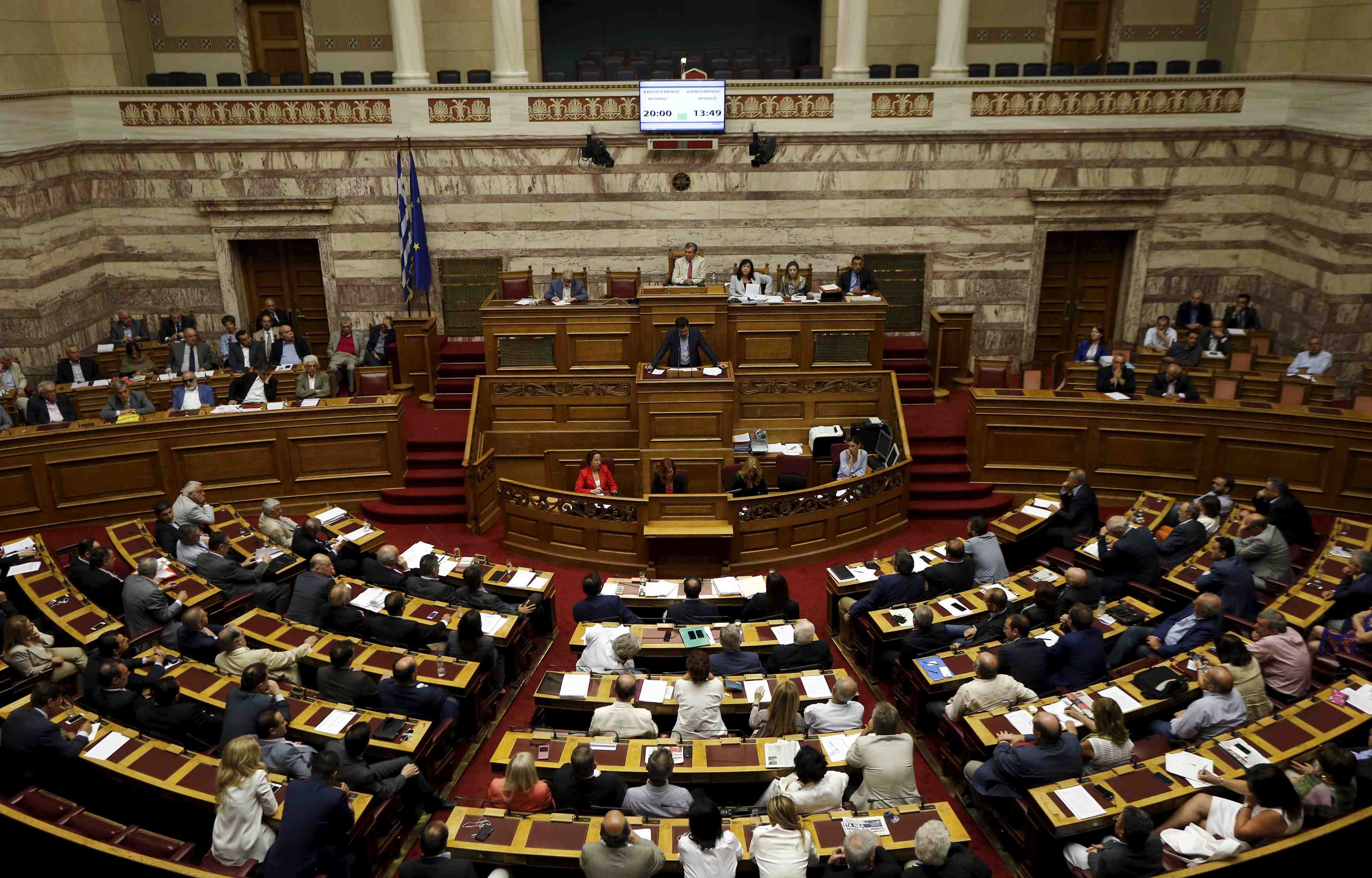 Le parlement grec adopte un deuxieme train de reformes